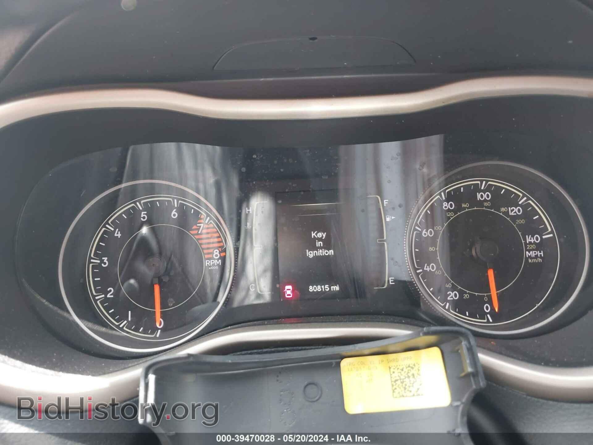 2016 JEEP CHEROKEE - VIN: 1C4PJMCS6GW345704 - Фото 7