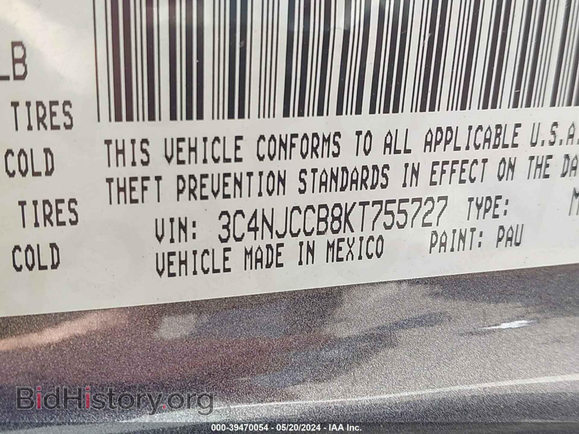 2019 JEEP COMPASS - VIN: 3C4NJCCB8KT755727 - Фото 9