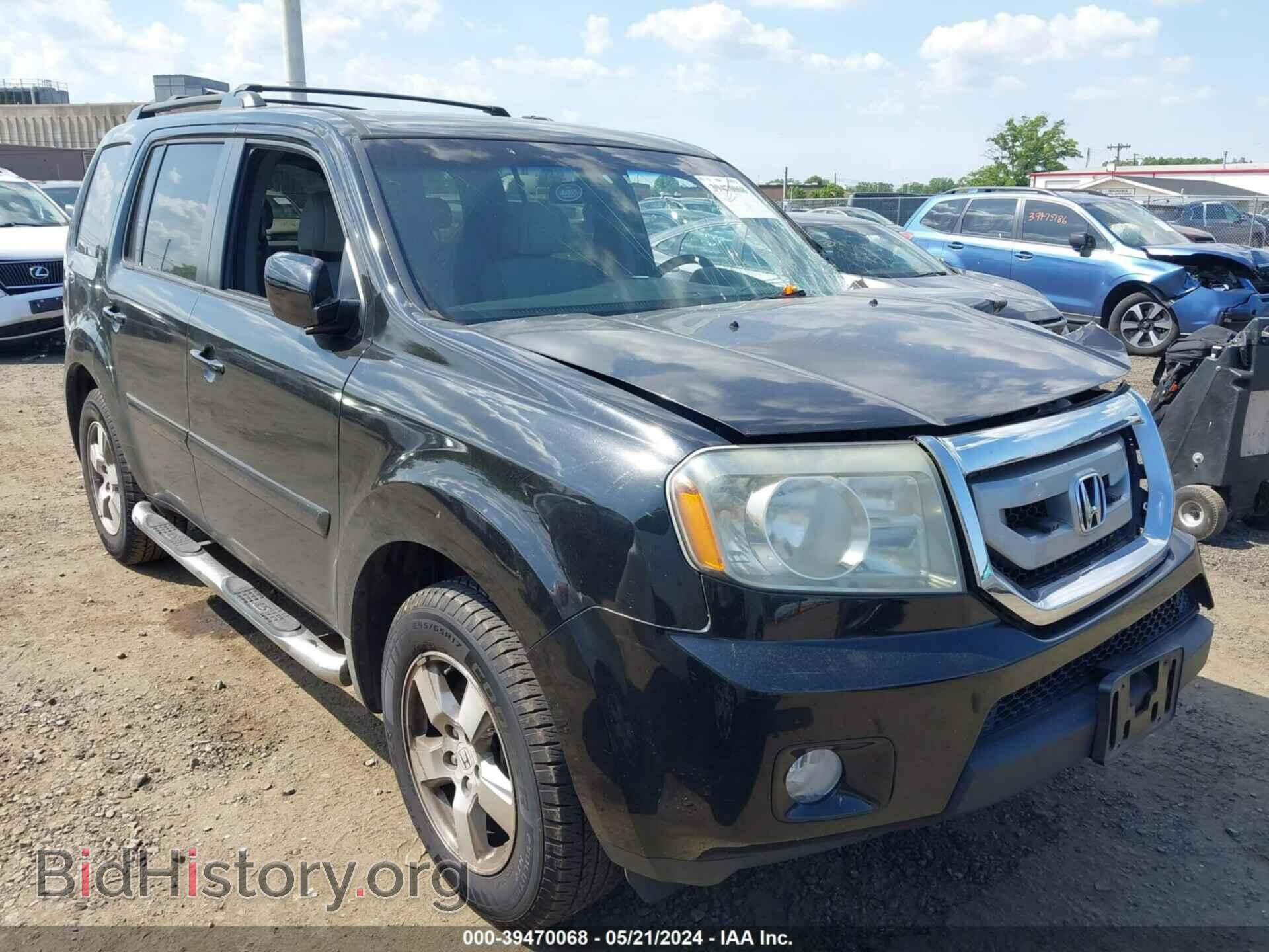 Photo 5FNYF4H42AB006045 - HONDA PILOT 2010