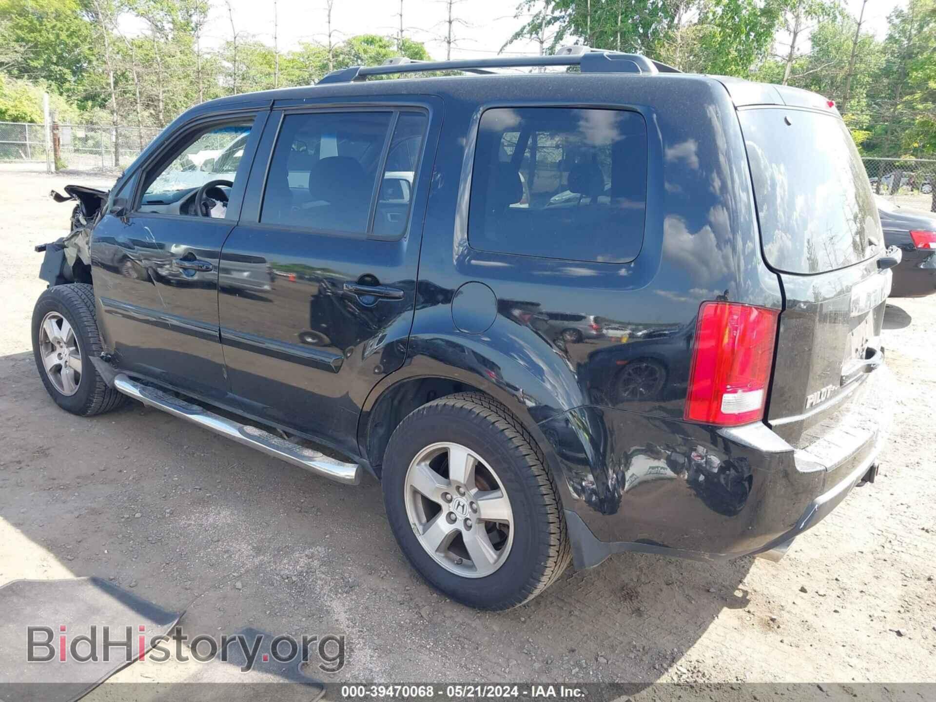 2010 HONDA PILOT - VIN: 5FNYF4H42AB006045 - Фото 3
