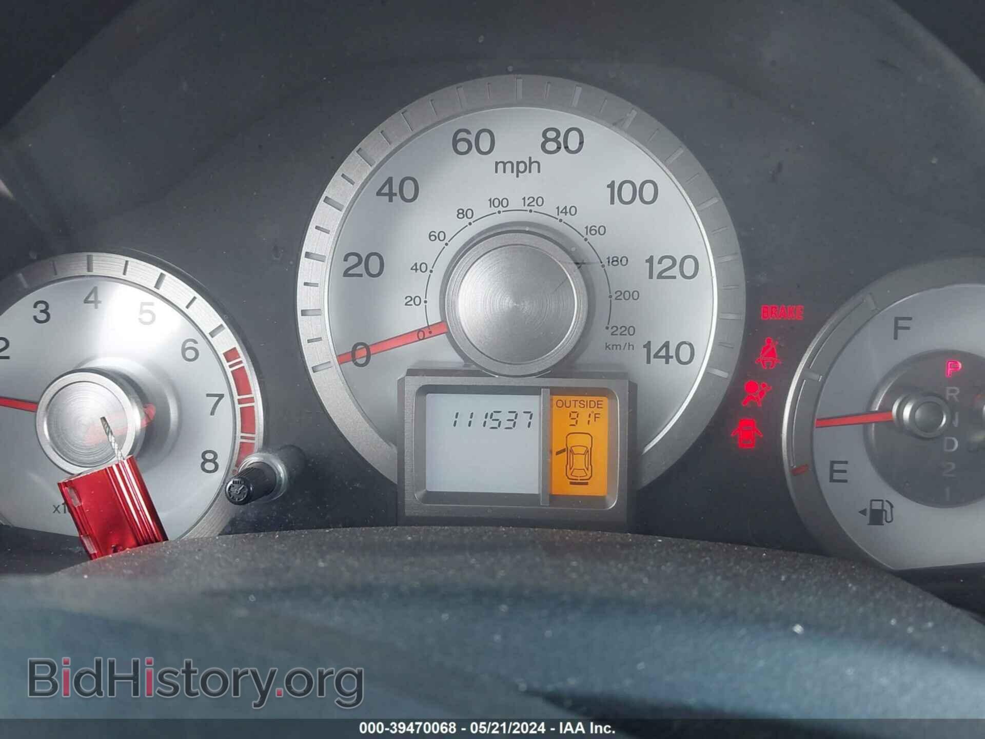 2010 HONDA PILOT - VIN: 5FNYF4H42AB006045 - Фото 7