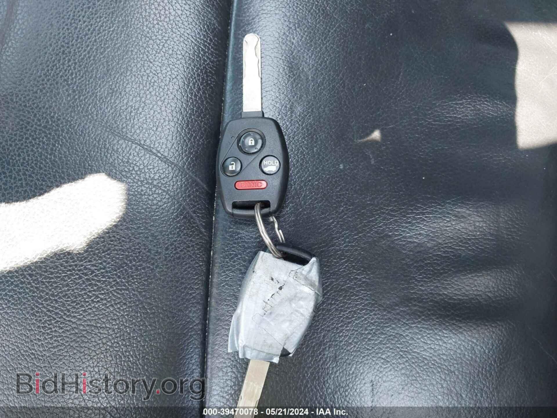 2013 HONDA PILOT - VIN: 5FNYF4H7XDB039244 - Фото 11