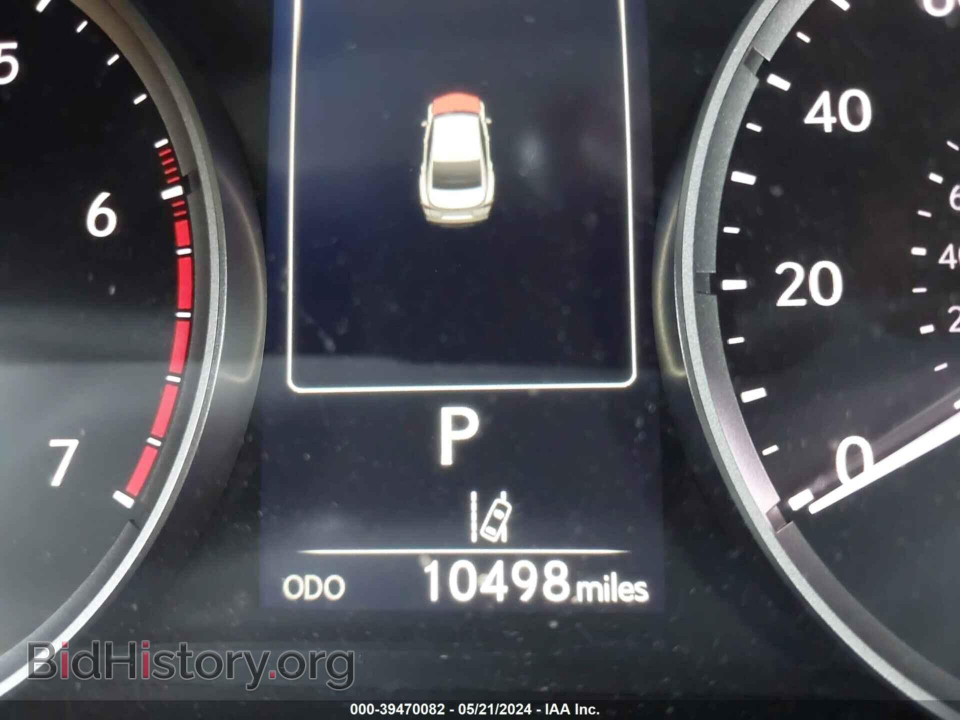 2023 LEXUS IS 300 - VIN: JTHCA1D26P5126905 - Фото 15