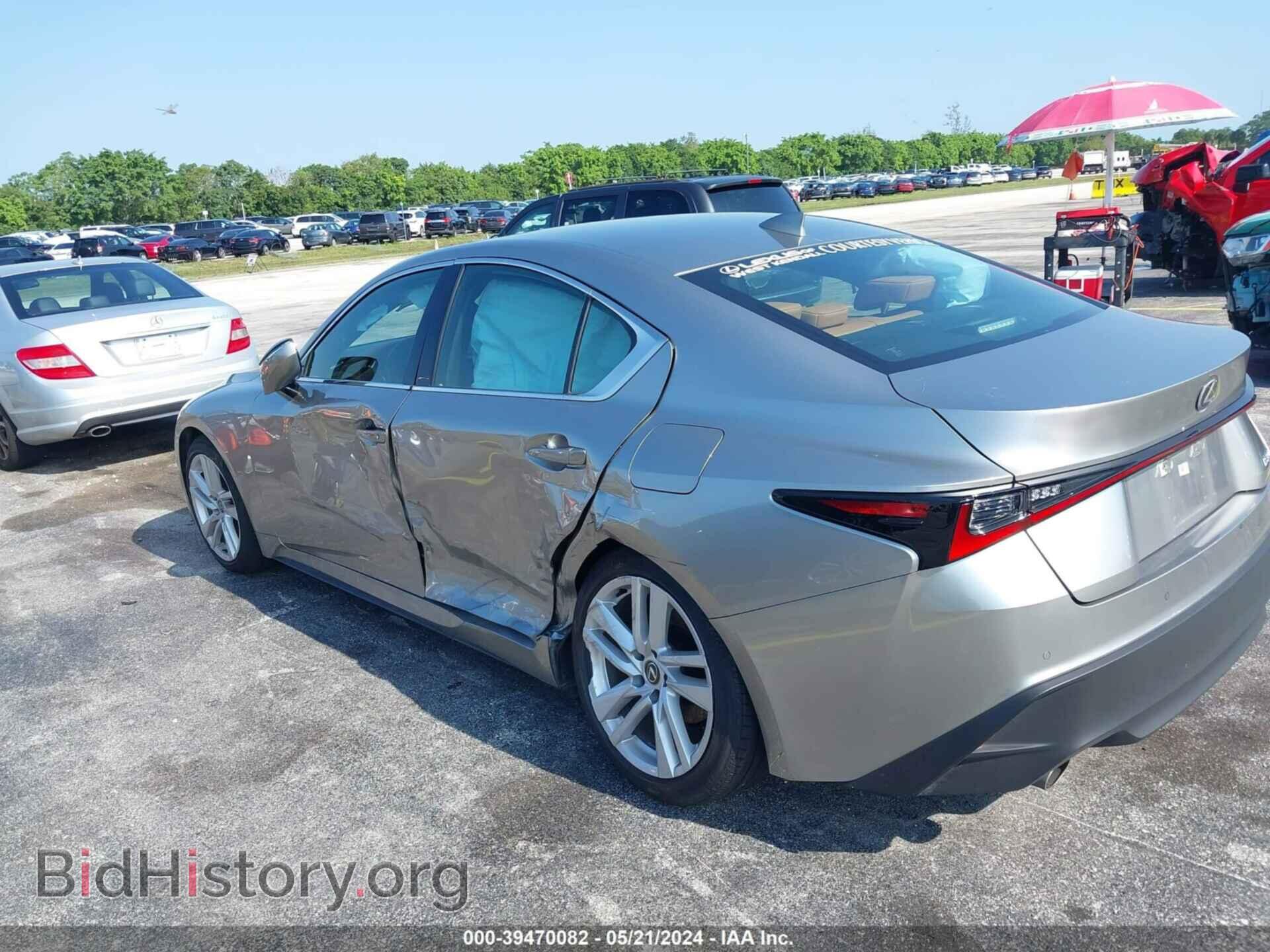 2023 LEXUS IS 300 - VIN: JTHCA1D26P5126905 - Фото 3