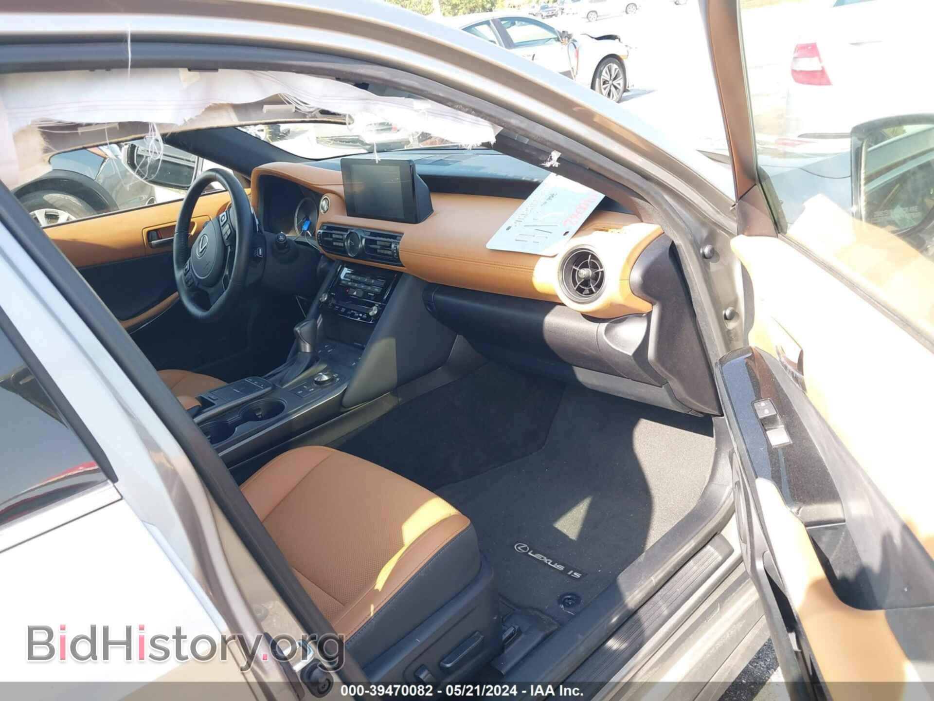 2023 LEXUS IS 300 - VIN: JTHCA1D26P5126905 - Фото 5