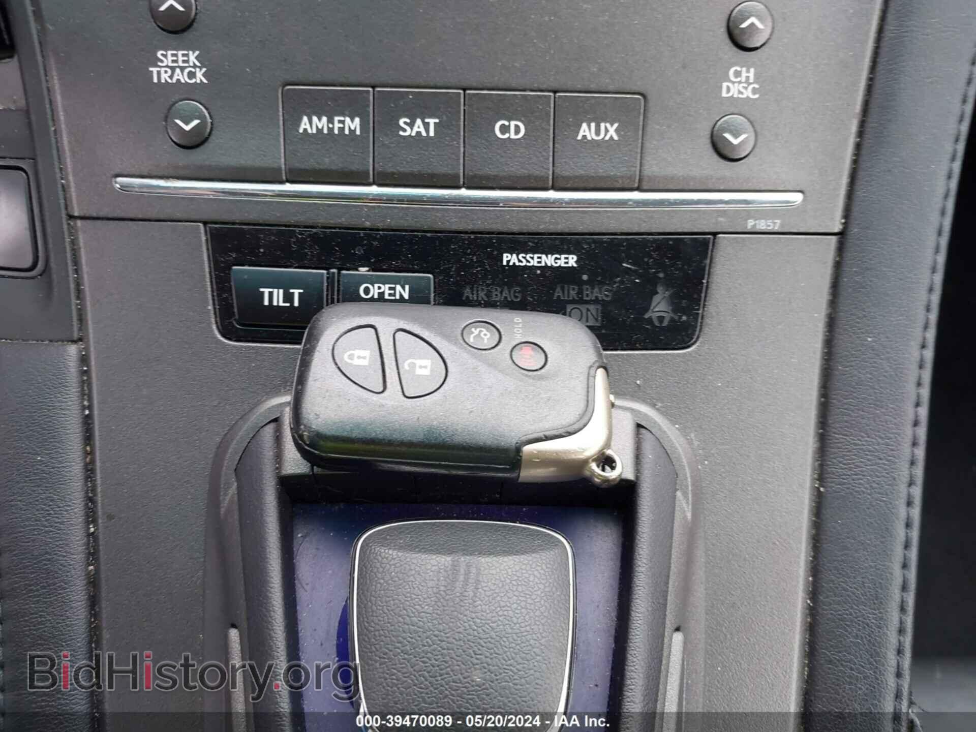 2011 LEXUS HS 250H - VIN: JTHBB1BA1B2047221 - Фото 11
