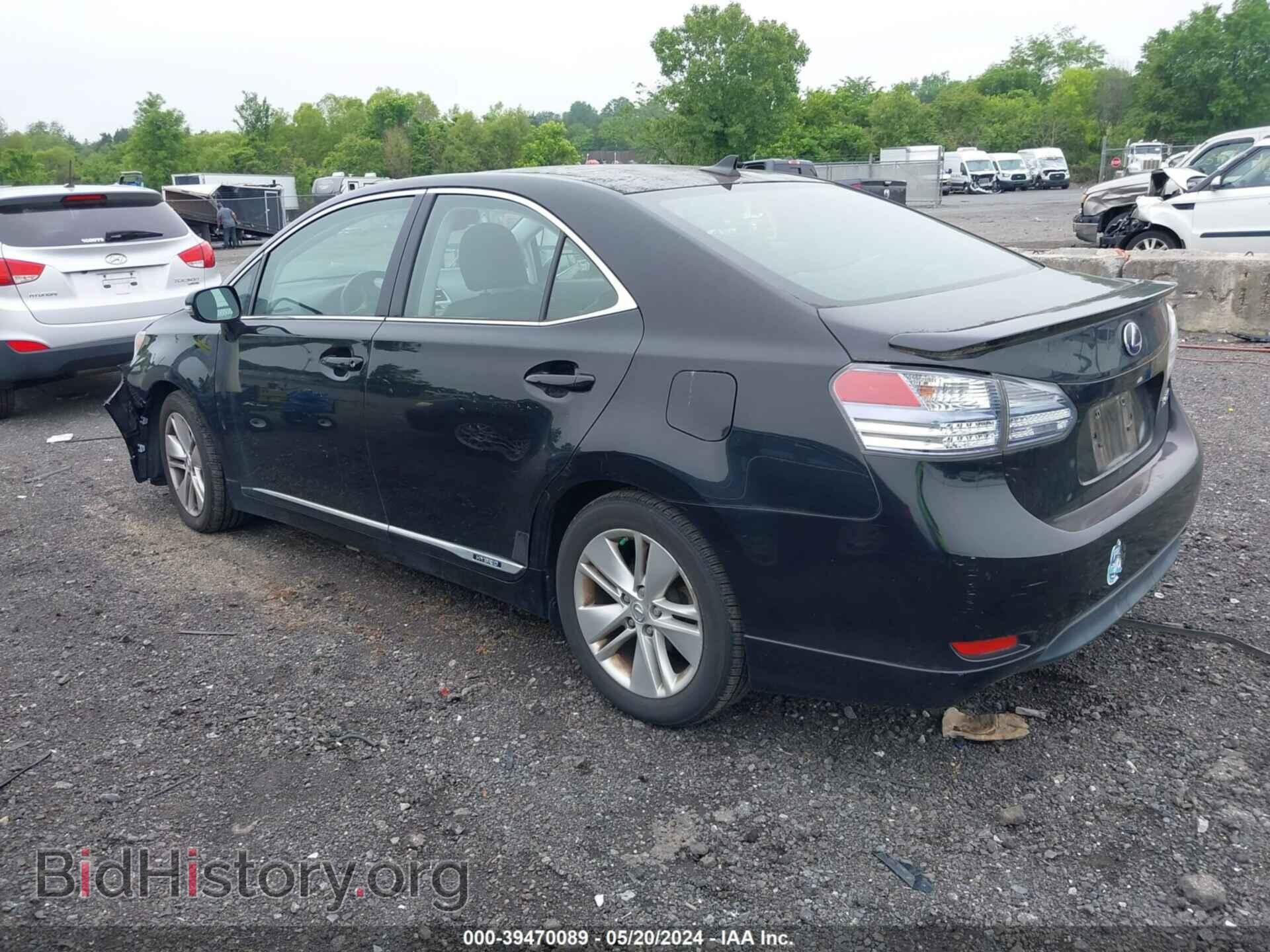 2011 LEXUS HS 250H - VIN: JTHBB1BA1B2047221 - Фото 3