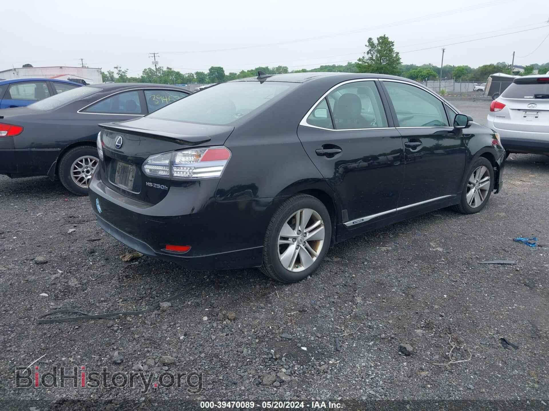 2011 LEXUS HS 250H - VIN: JTHBB1BA1B2047221 - Фото 4