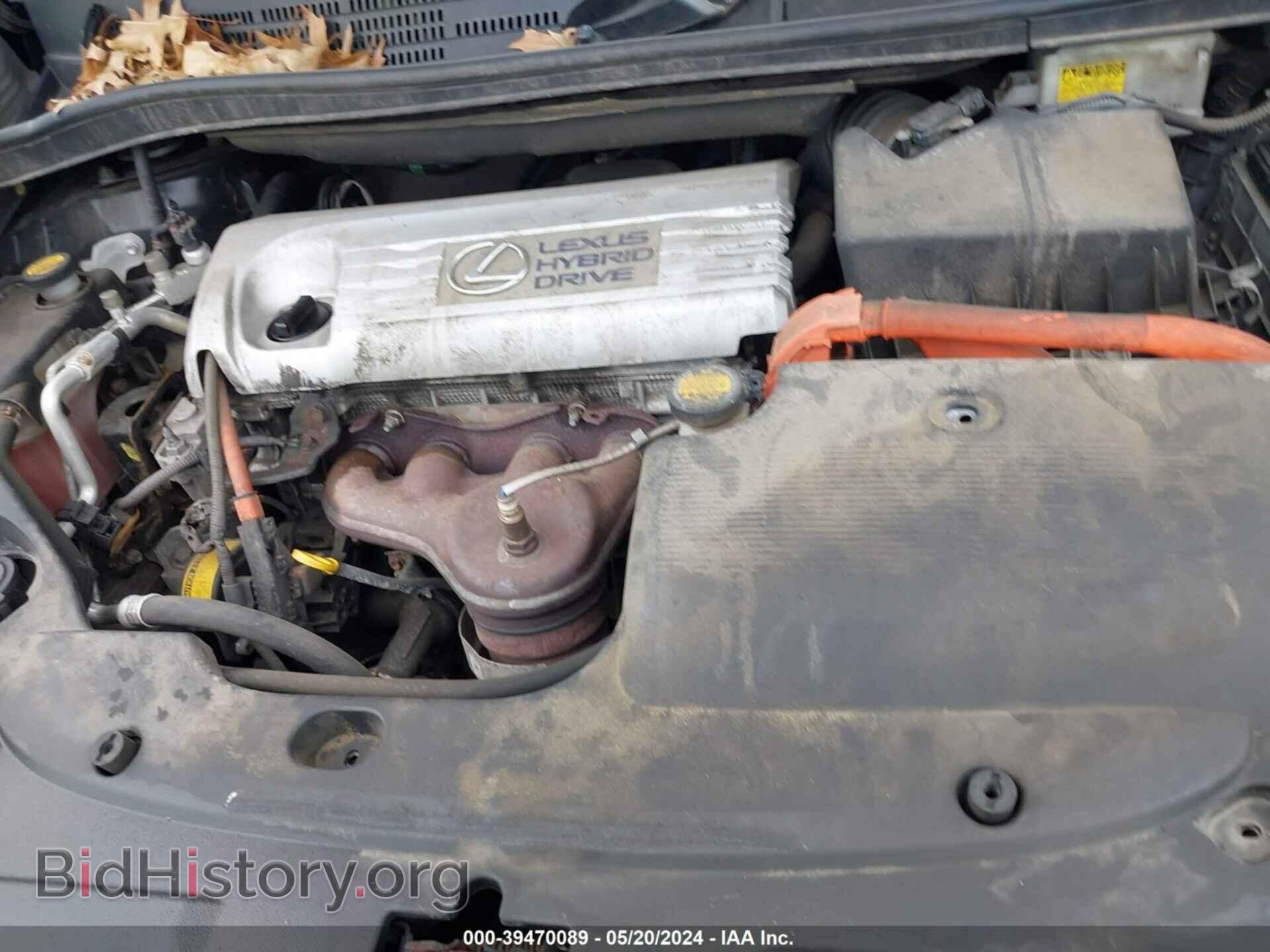 2011 LEXUS HS 250H - VIN: JTHBB1BA1B2047221 - Фото 10