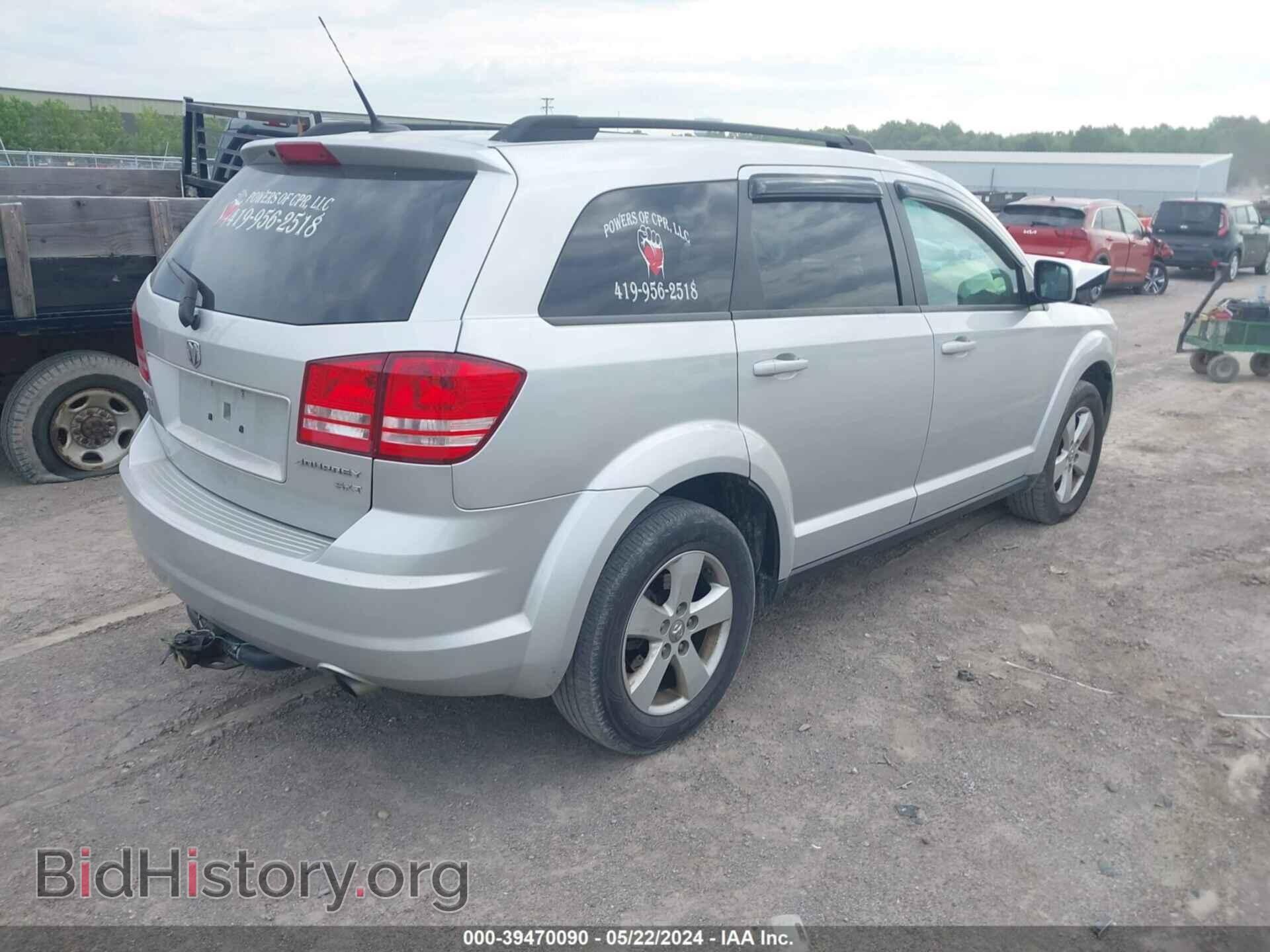 2010 DODGE JOURNEY - VIN: 3D4PG5FV8AT257151 - Photo 4