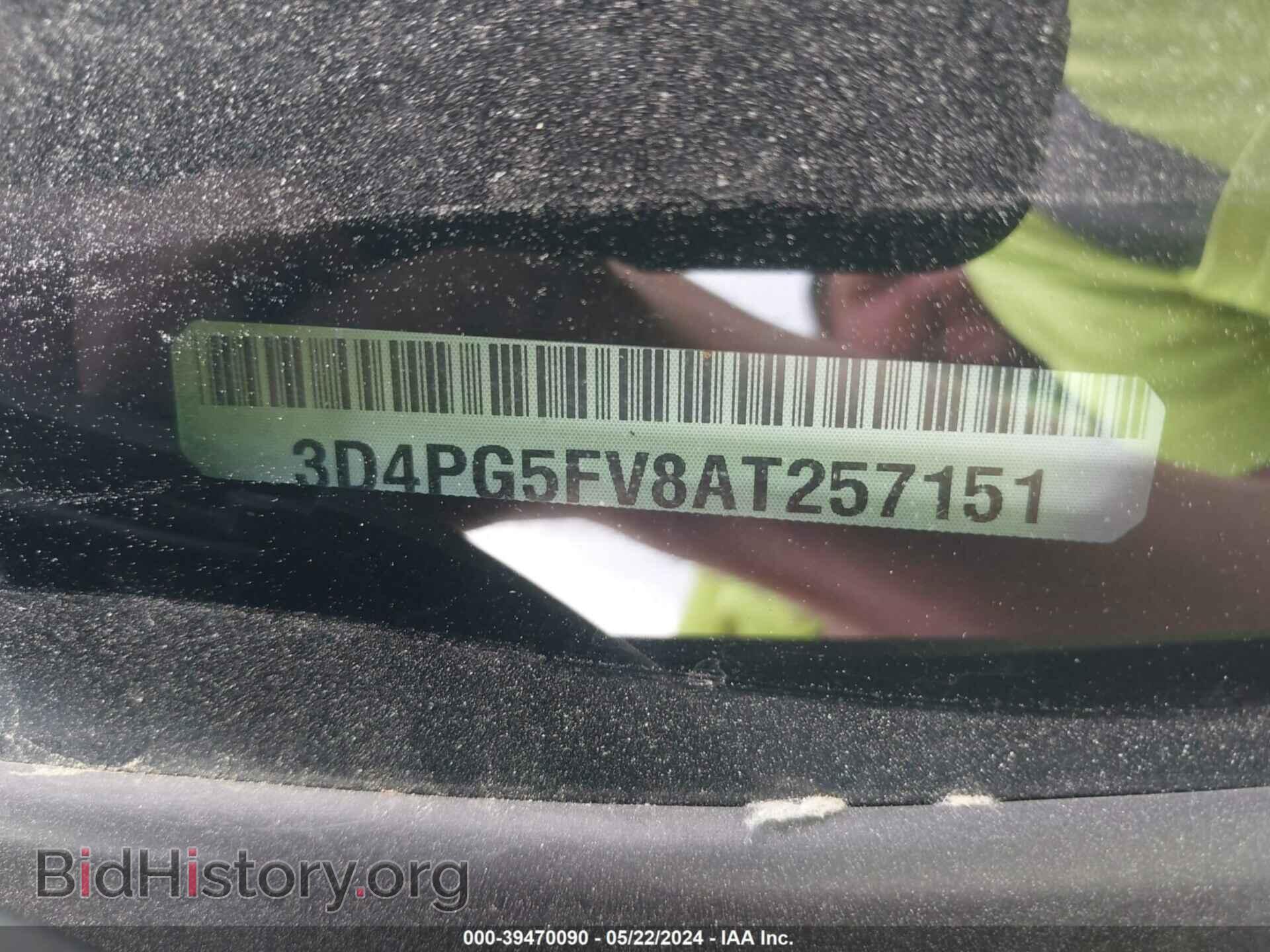 2010 DODGE JOURNEY - VIN: 3D4PG5FV8AT257151 - Photo 9