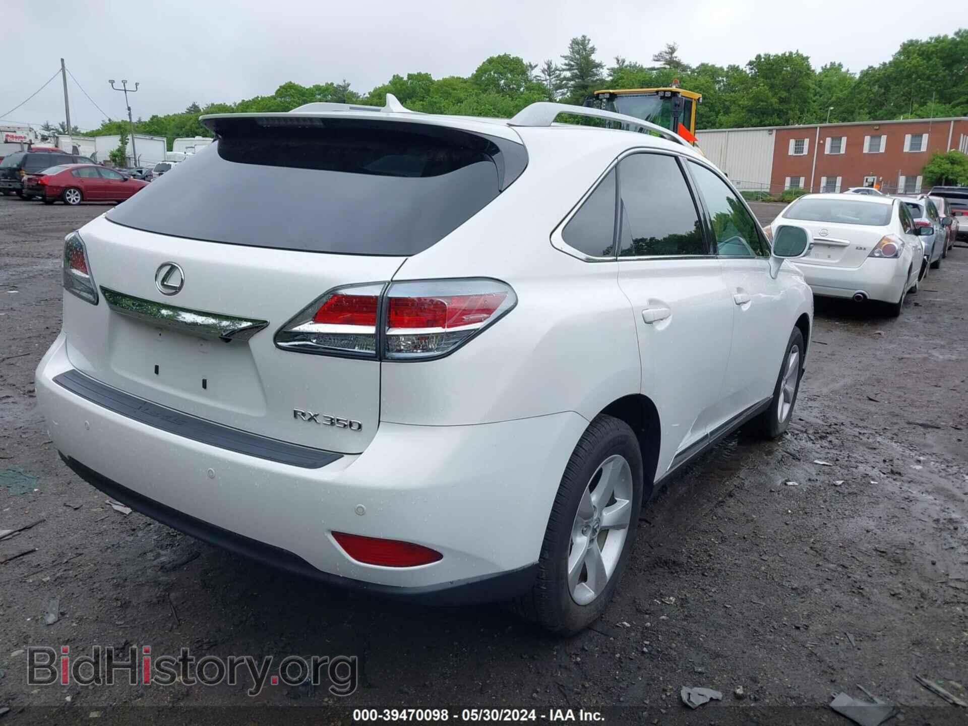 2013 LEXUS RX 350 - VIN: 2T2BK1BA4DC217279 - Фото 4