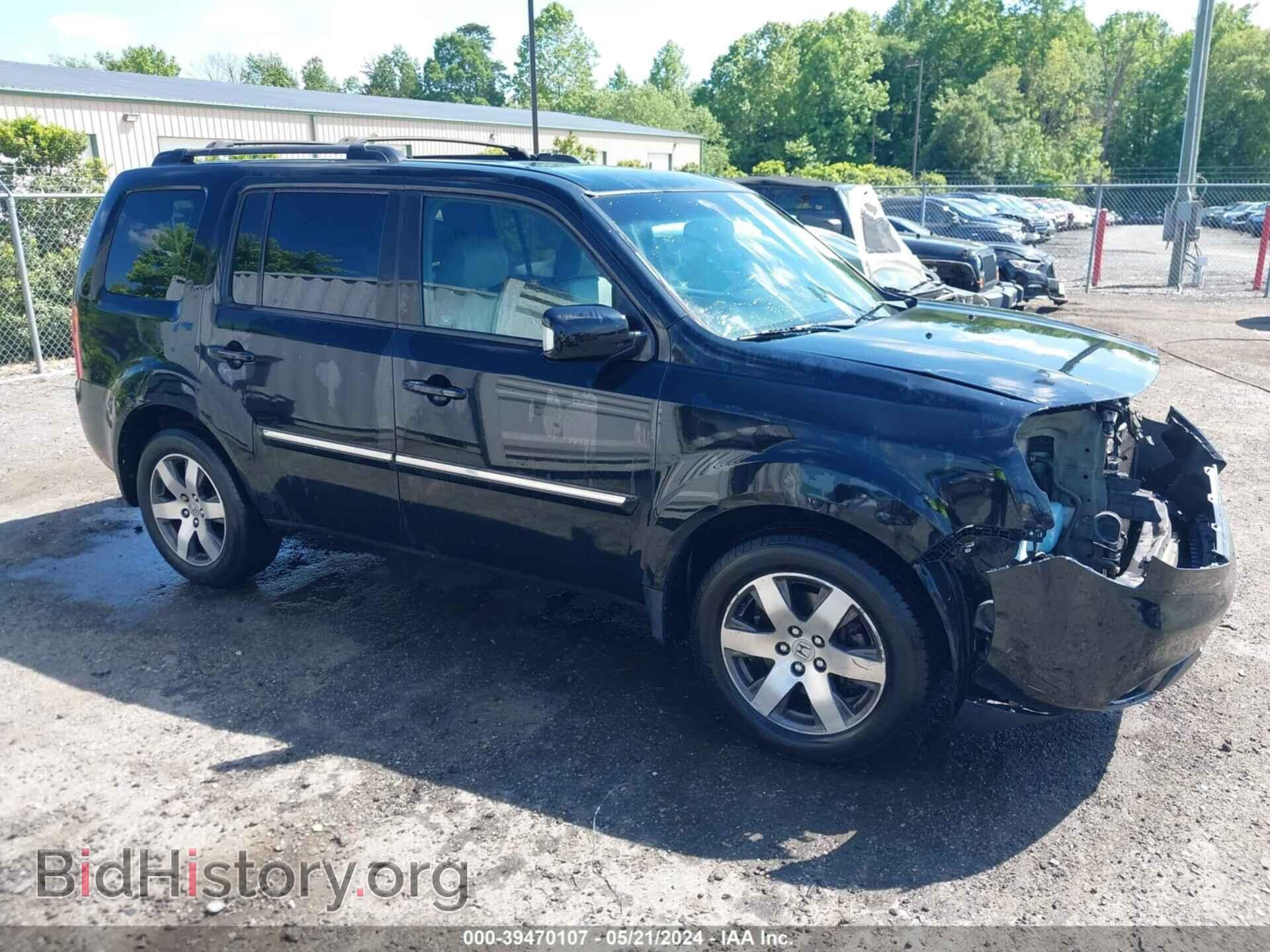 Photo 5FNYF4H97CB070189 - HONDA PILOT 2012