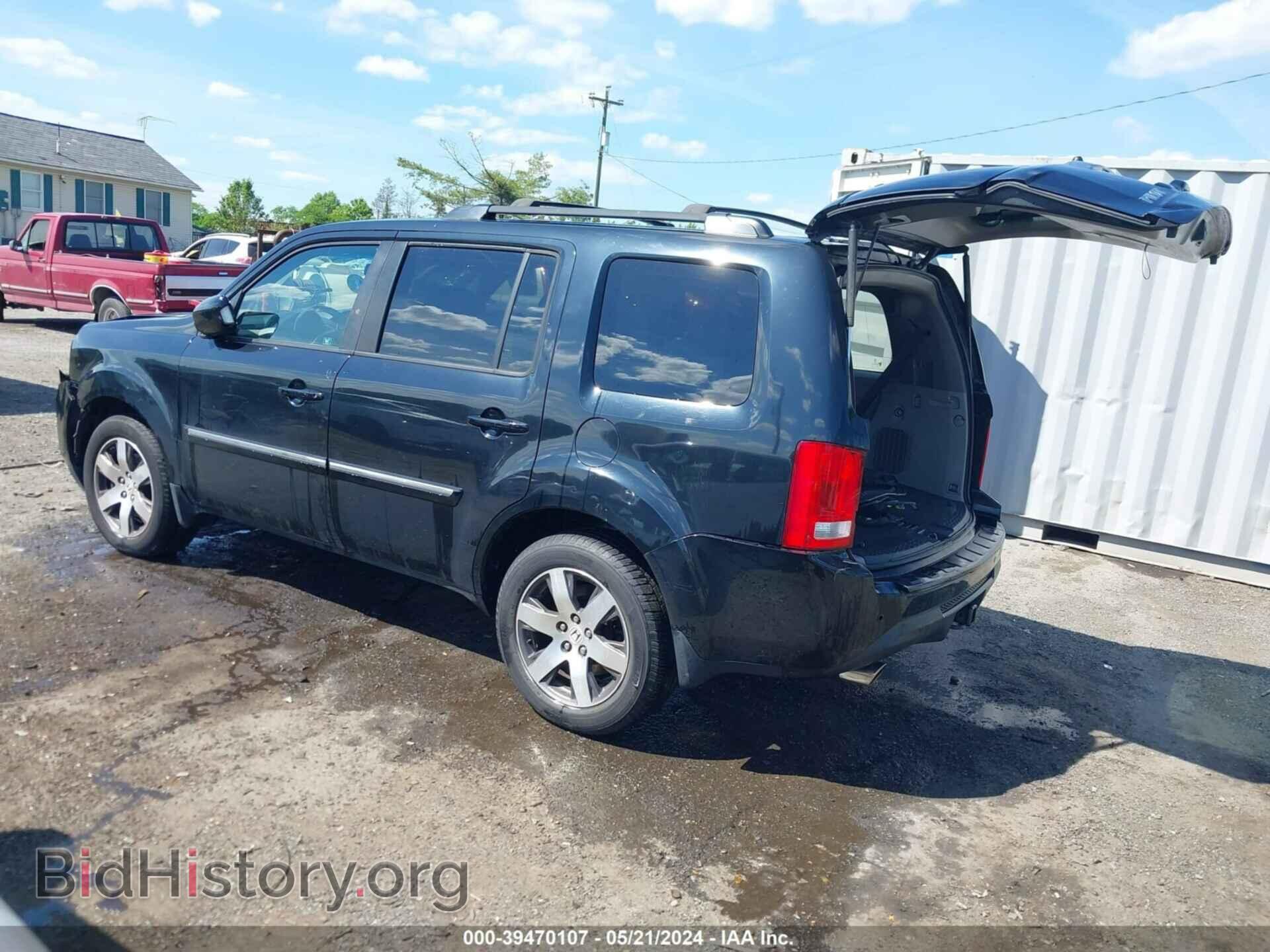 2012 HONDA PILOT - VIN: 5FNYF4H97CB070189 - Photo 3
