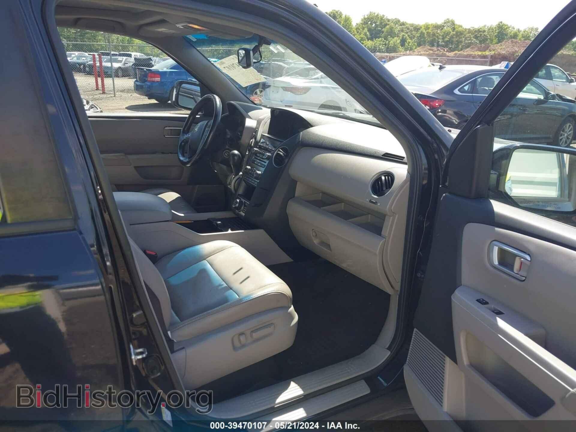 2012 HONDA PILOT - VIN: 5FNYF4H97CB070189 - Photo 5