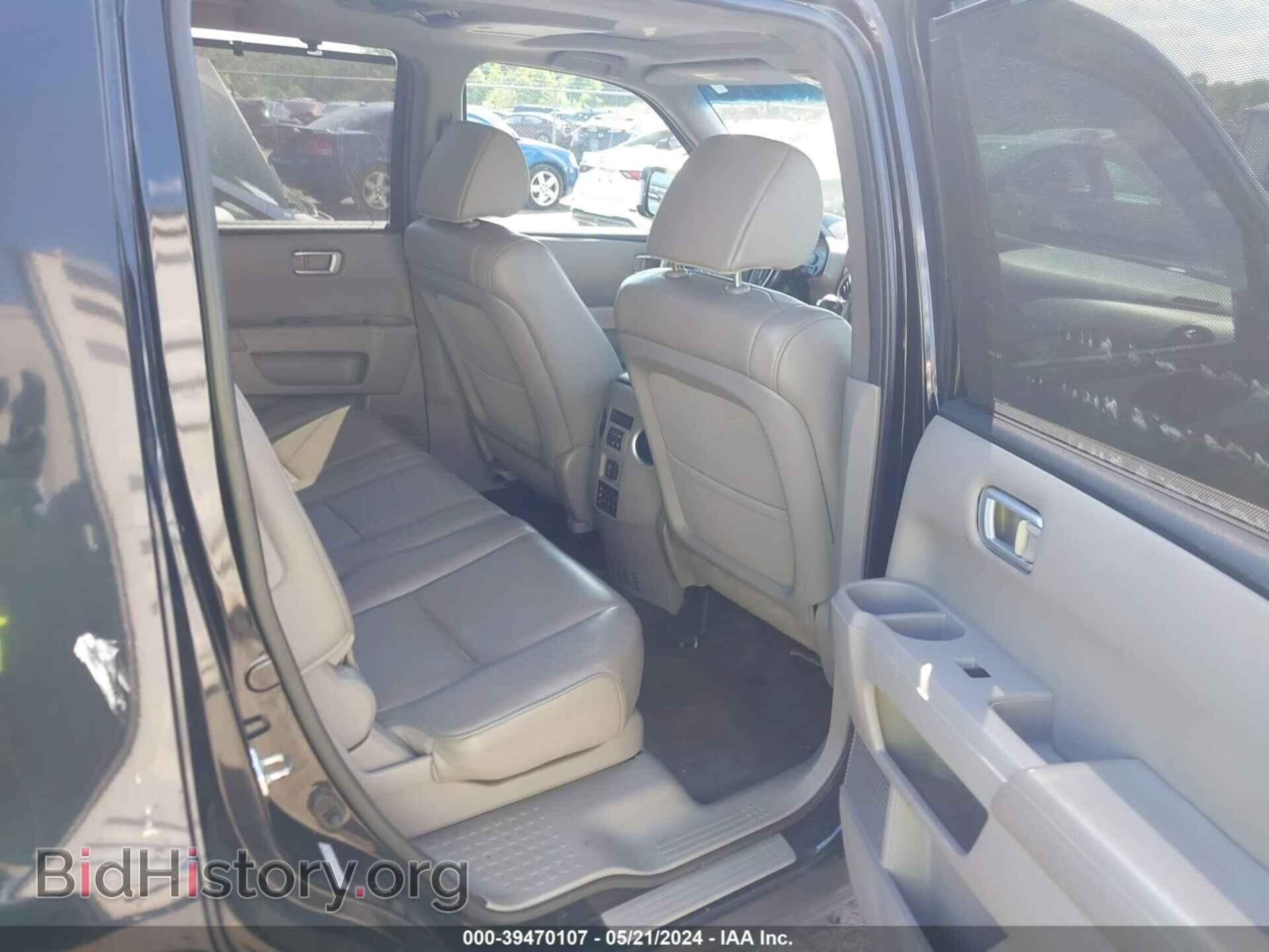2012 HONDA PILOT - VIN: 5FNYF4H97CB070189 - Photo 8