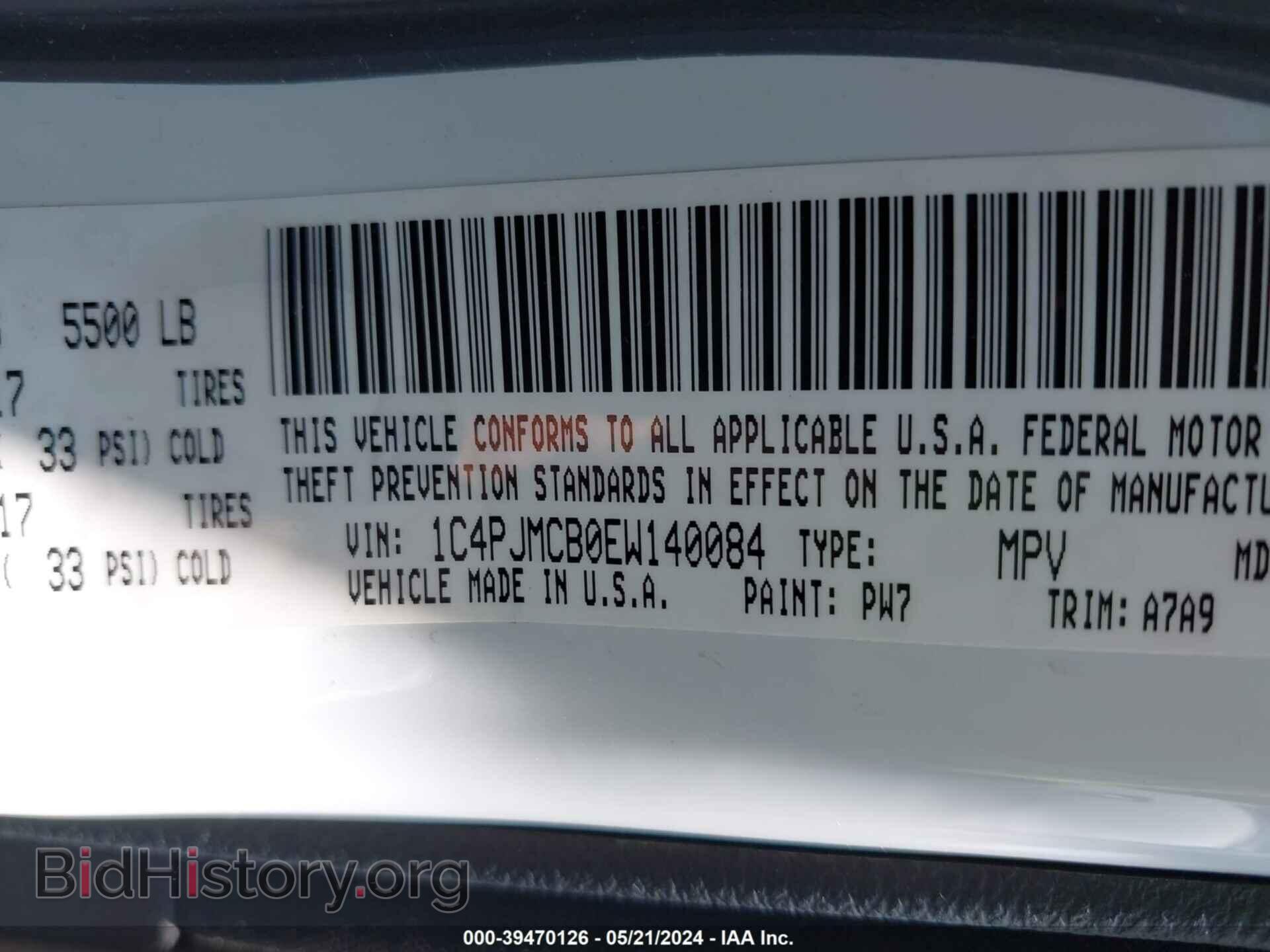 2014 JEEP CHEROKEE - VIN: 1C4PJMCB0EW140084 - Фото 9