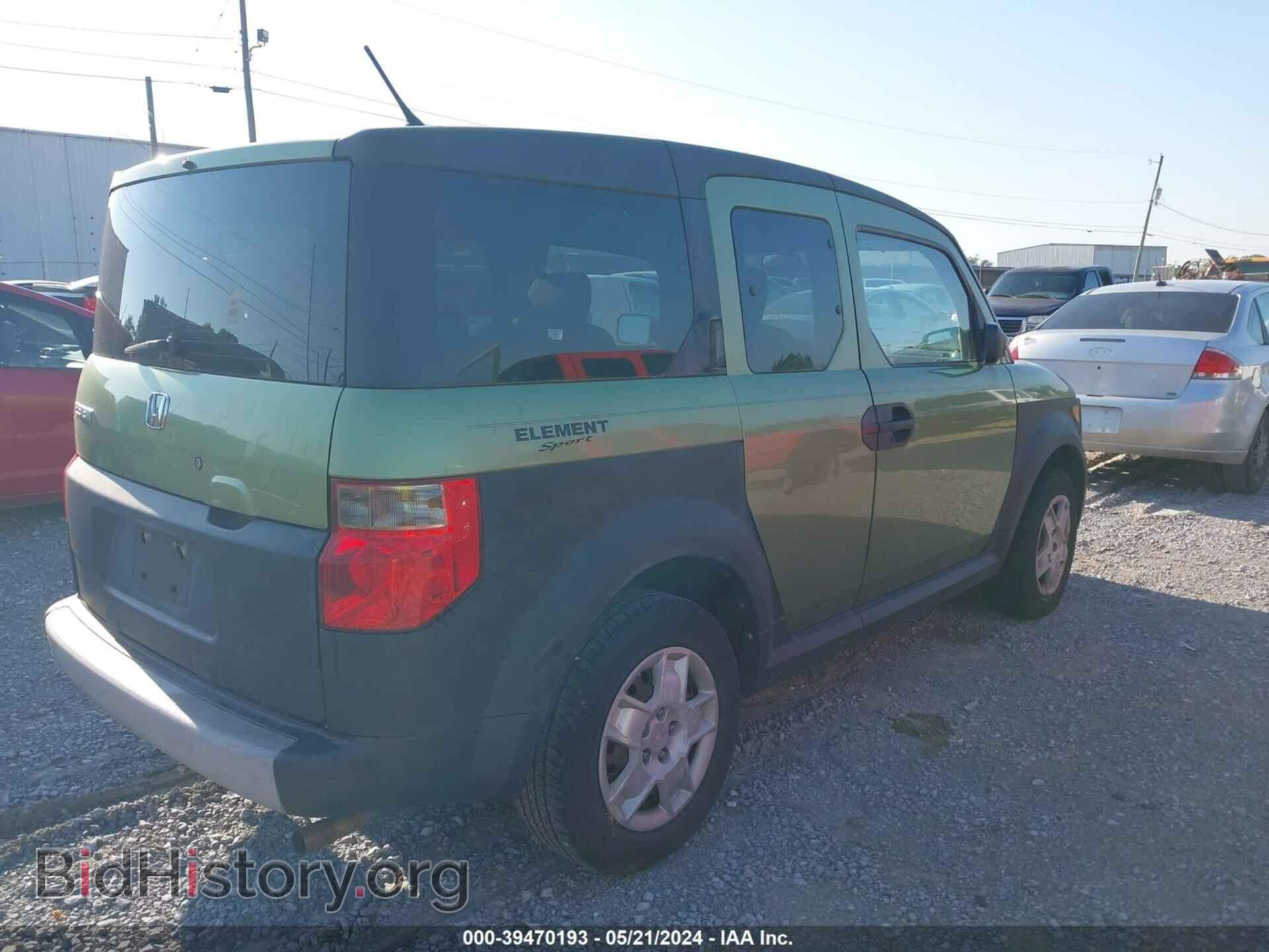 2007 HONDA ELEMENT - VIN: 5J6YH18387L014845 - Фото 4