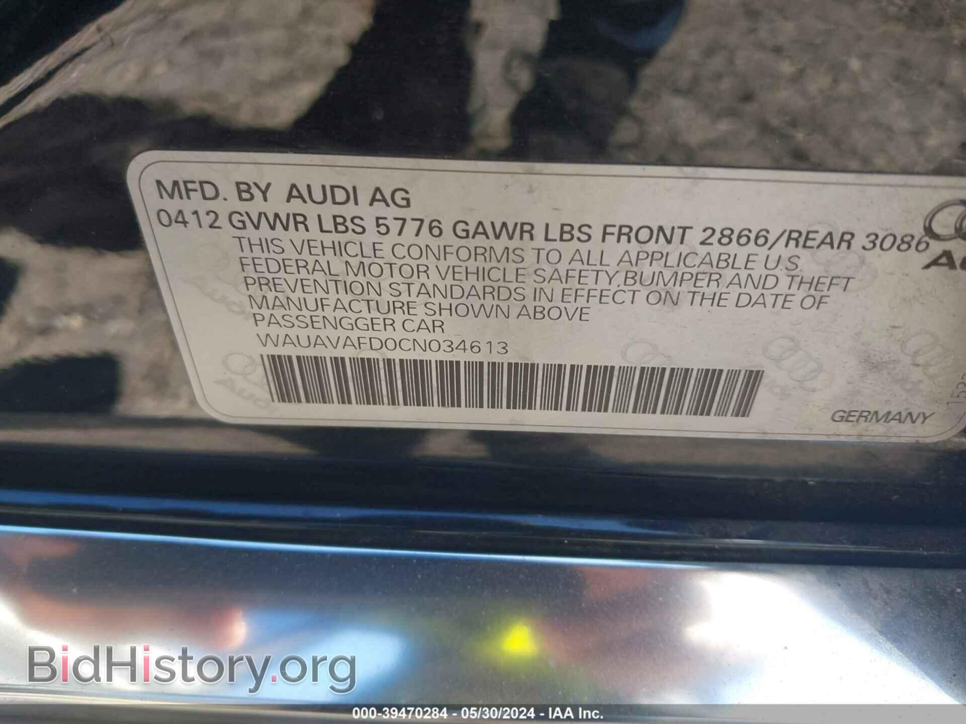 2012 AUDI A8 - VIN: WAUAVAFD0CN034613 - Photo 9