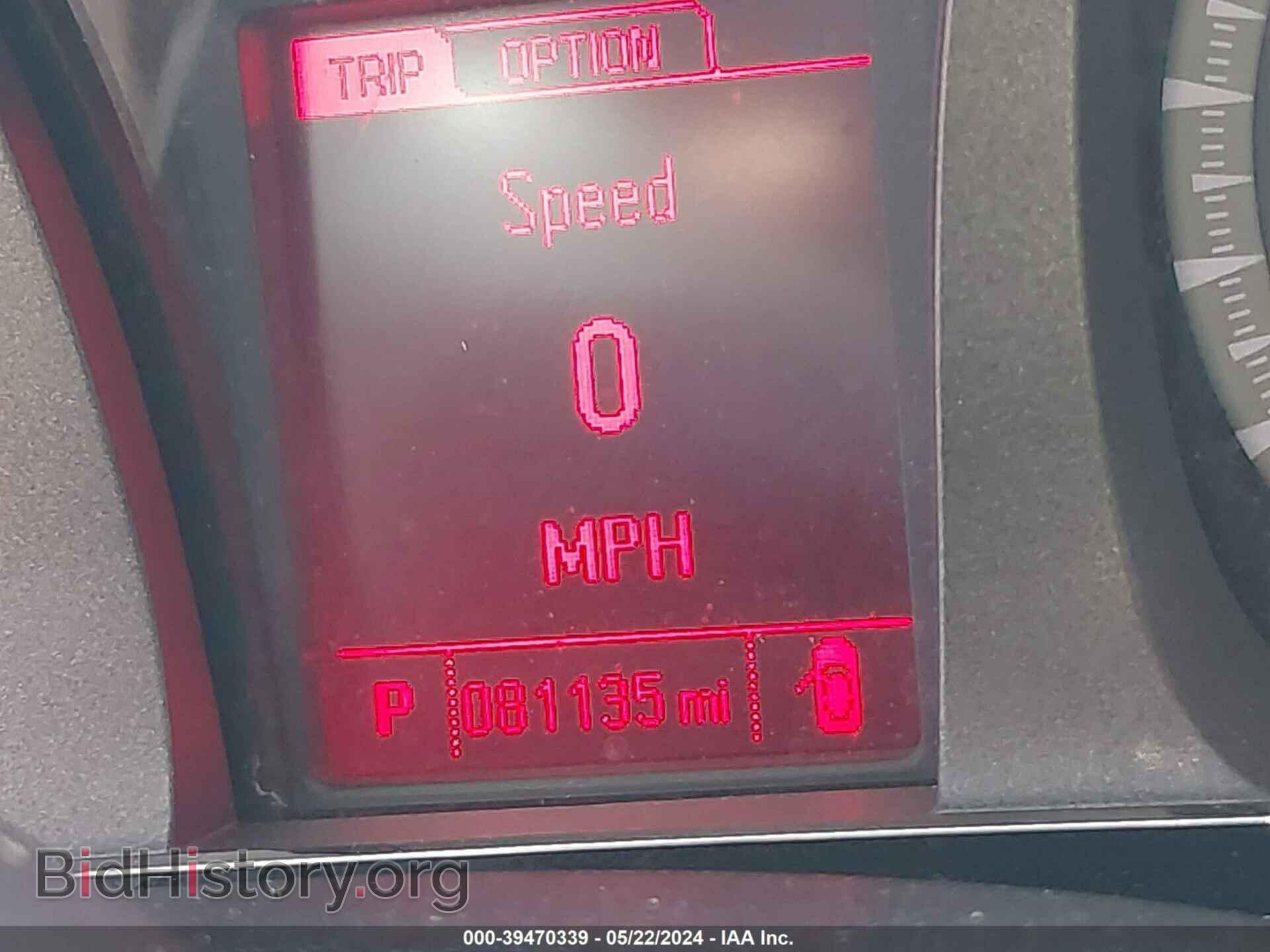 2013 GMC TERRAIN - VIN: 2GKFLZE38D6422608 - Фото 15