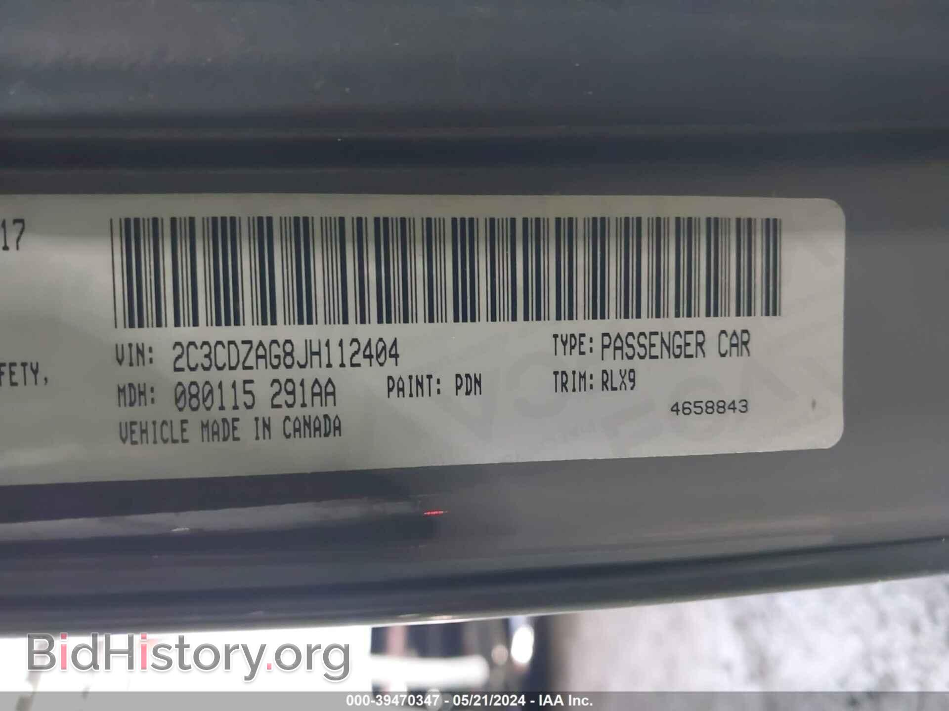 2018 DODGE CHALLENGER - VIN: 2C3CDZAG8JH112404 - Фото 9