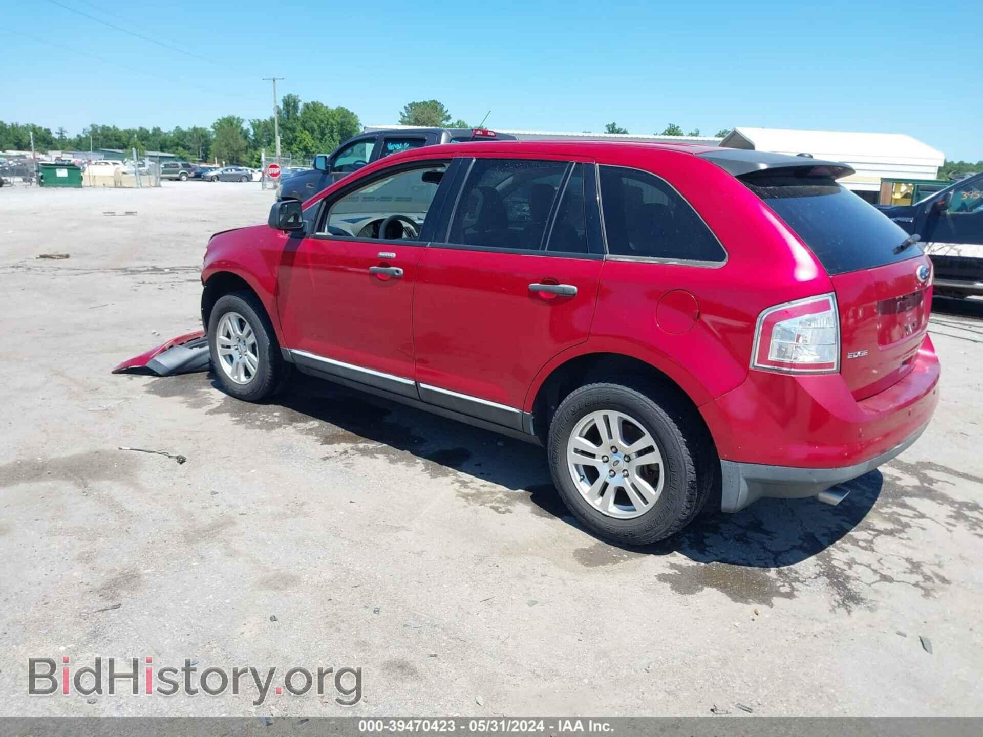 2010 FORD EDGE - VIN: 2FMDK3GC6ABB26775 - Фото 3