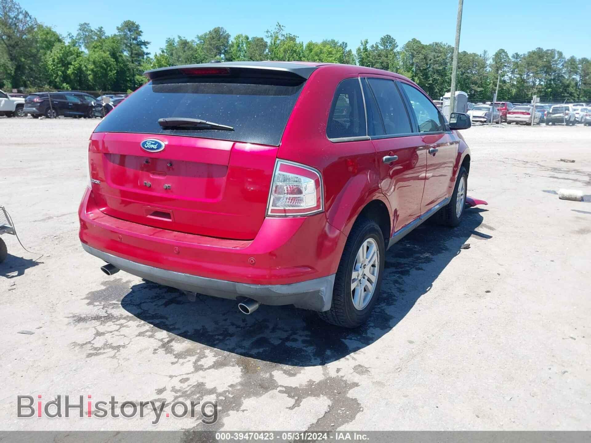 2010 FORD EDGE - VIN: 2FMDK3GC6ABB26775 - Фото 4