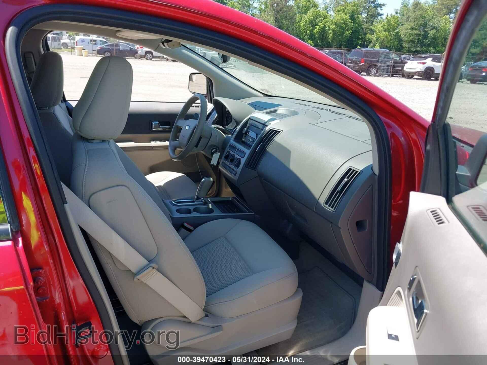 2010 FORD EDGE - VIN: 2FMDK3GC6ABB26775 - Фото 5