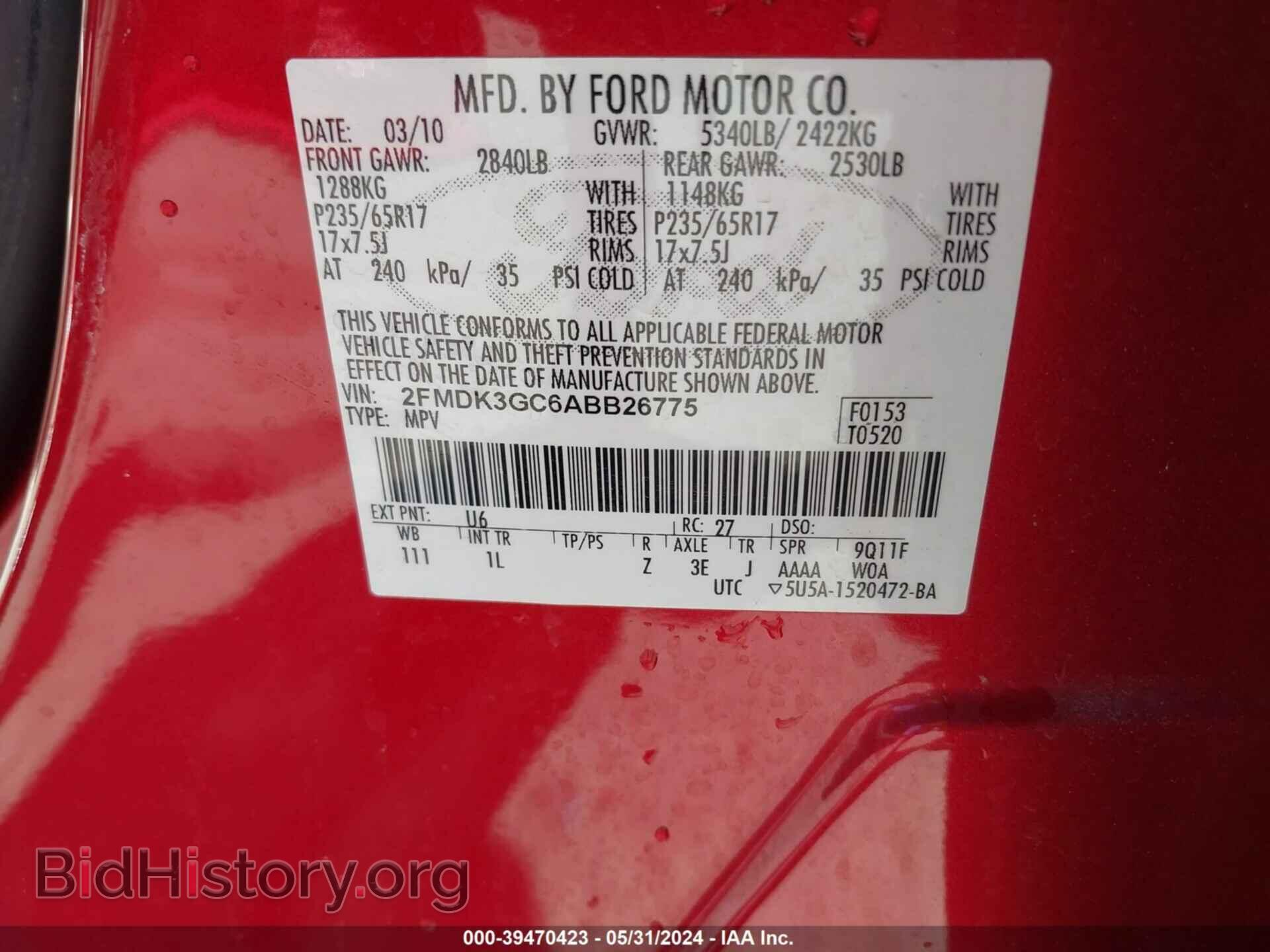 2010 FORD EDGE - VIN: 2FMDK3GC6ABB26775 - Фото 9