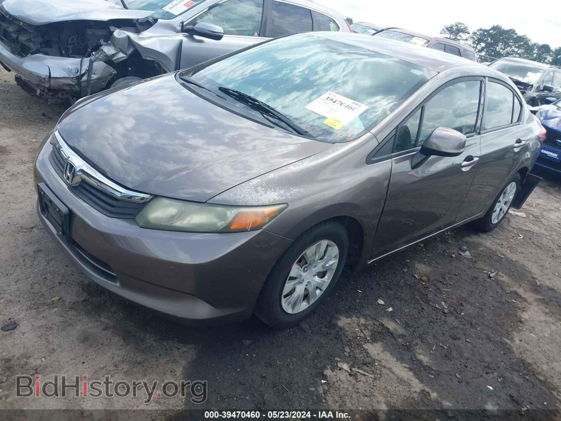 2012 HONDA CIVIC - VIN: 2HGFB2F51CH596367 - Photo 2