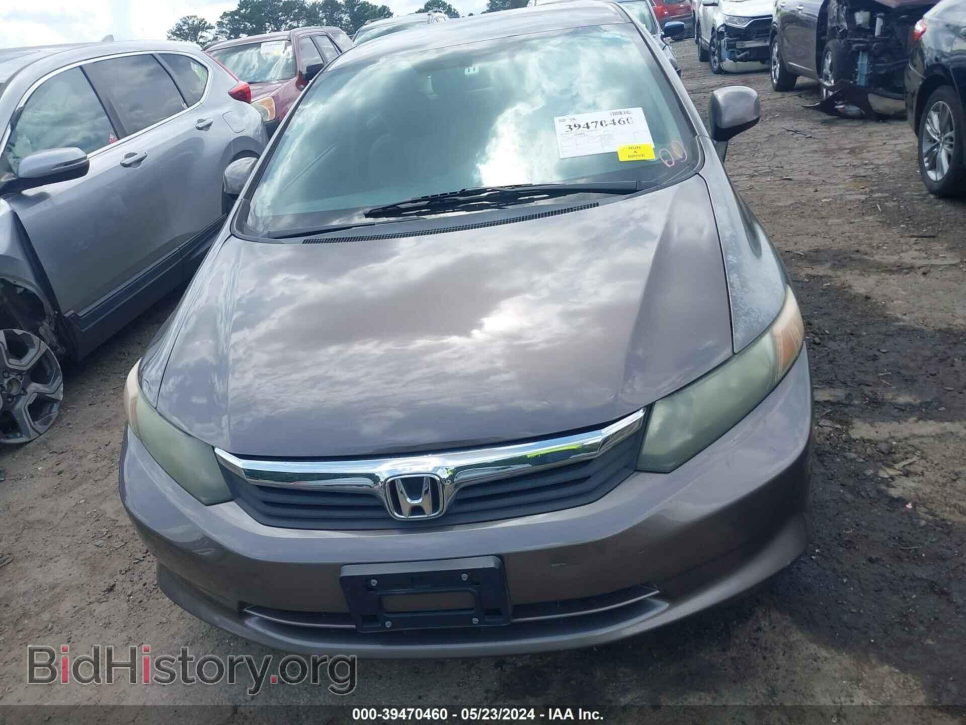 2012 HONDA CIVIC - VIN: 2HGFB2F51CH596367 - Photo 12