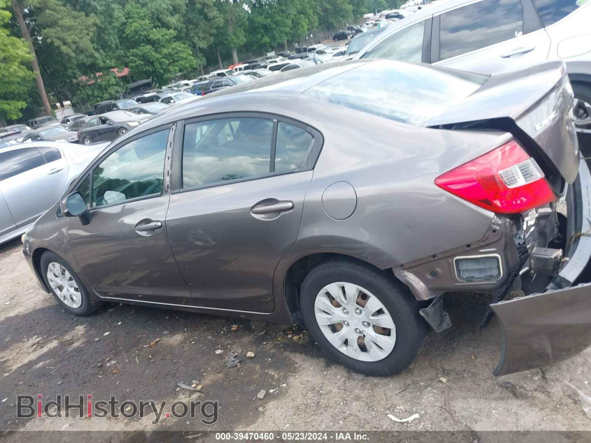 2012 HONDA CIVIC - VIN: 2HGFB2F51CH596367 - Photo 14