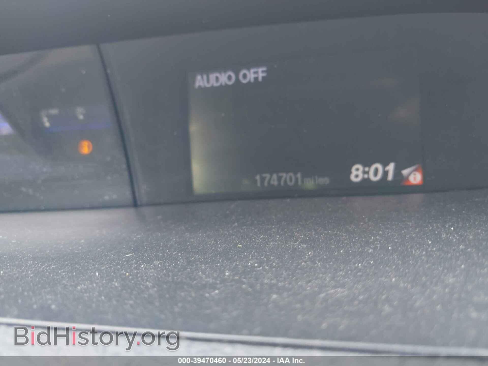 2012 HONDA CIVIC - VIN: 2HGFB2F51CH596367 - Photo 15