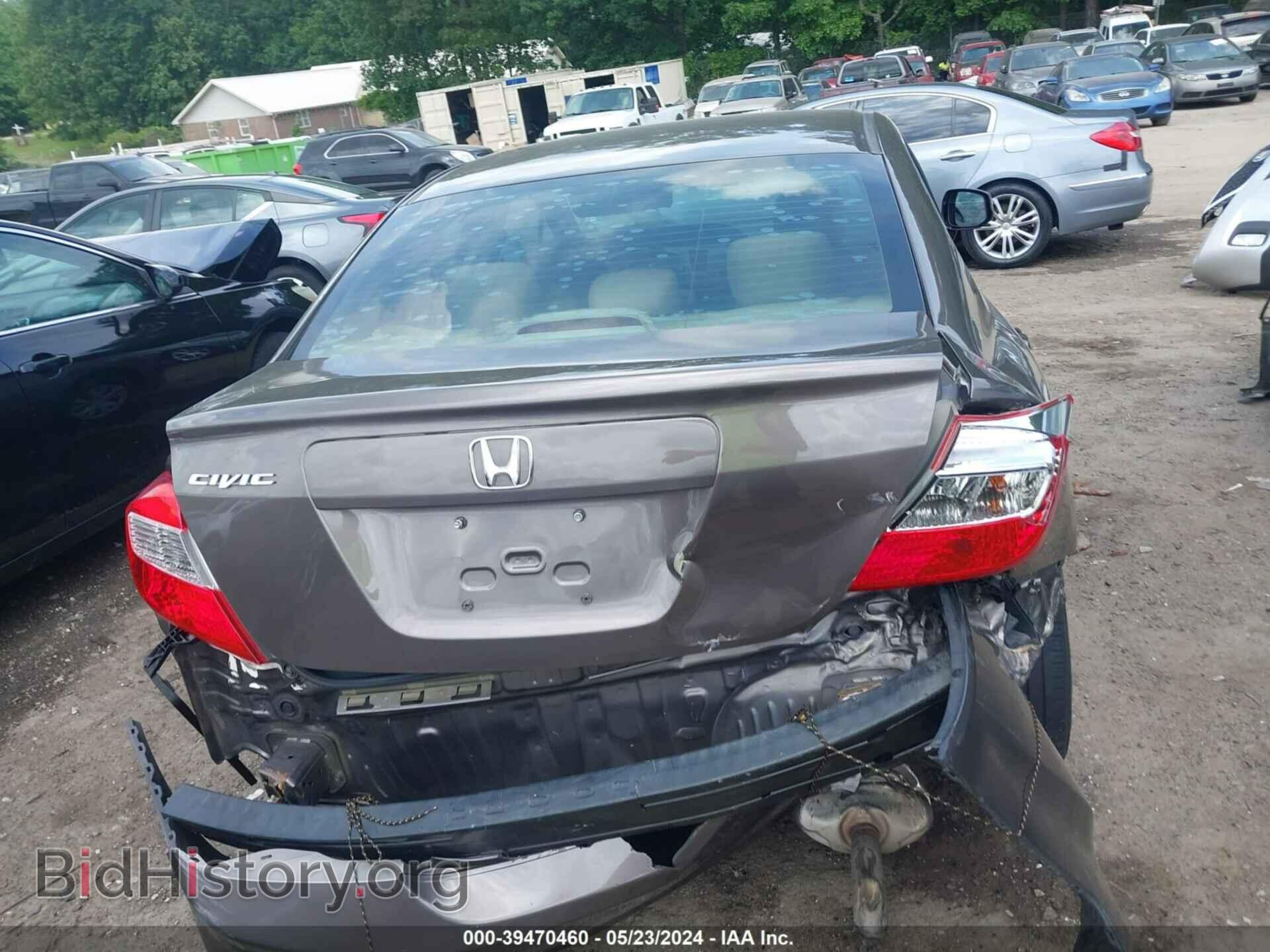 2012 HONDA CIVIC - VIN: 2HGFB2F51CH596367 - Photo 16