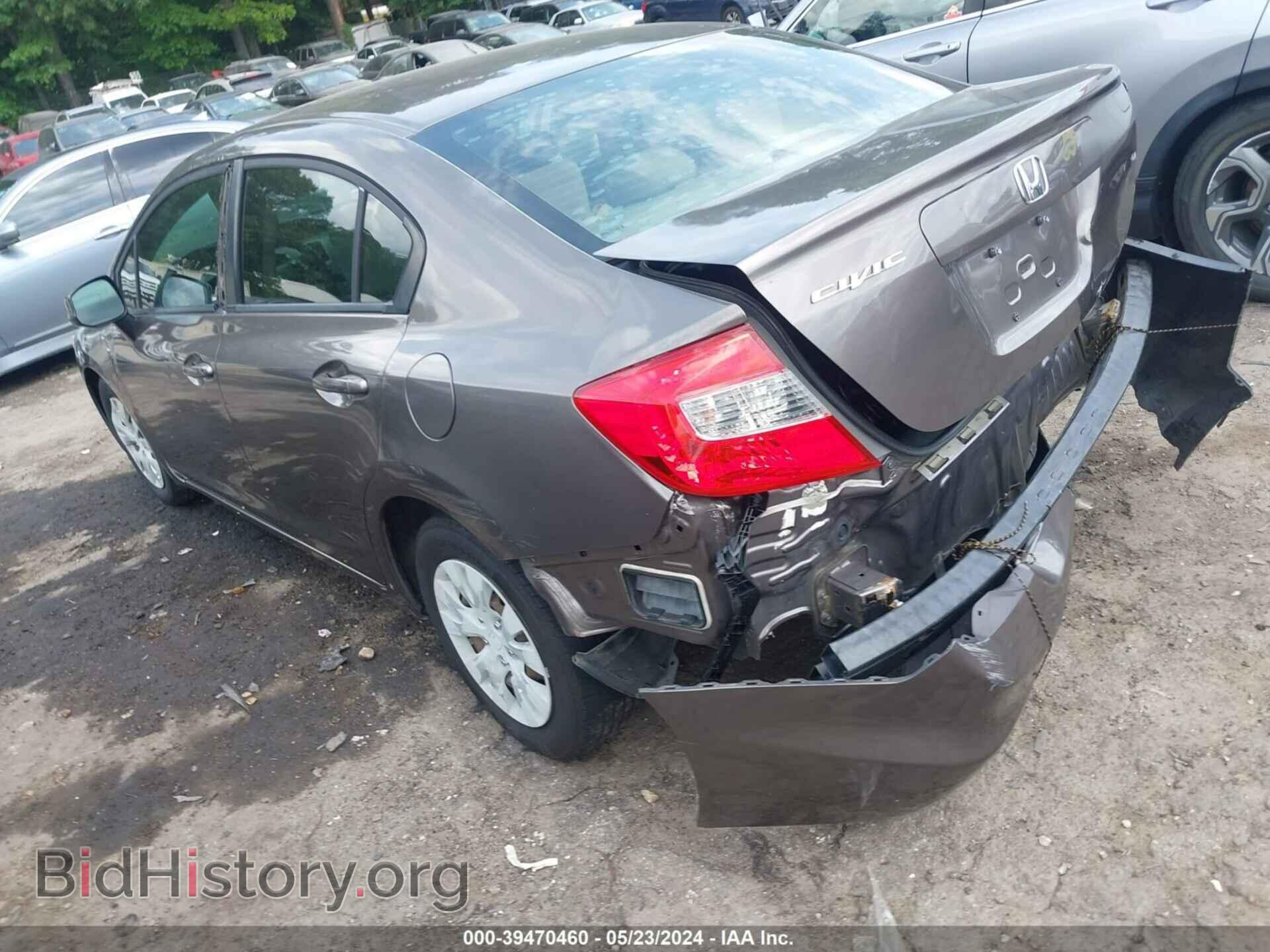 2012 HONDA CIVIC - VIN: 2HGFB2F51CH596367 - Photo 3