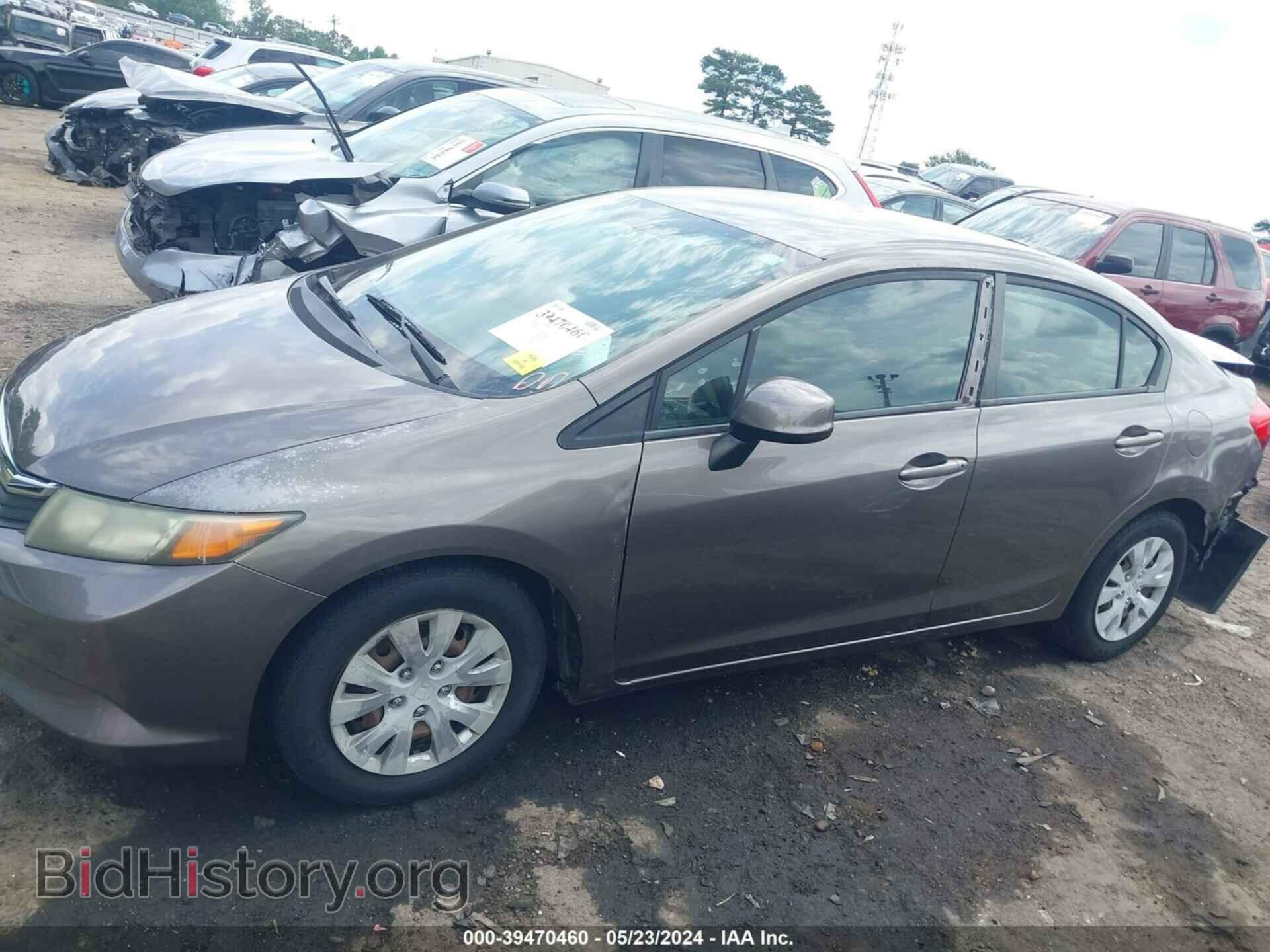 2012 HONDA CIVIC - VIN: 2HGFB2F51CH596367 - Photo 6
