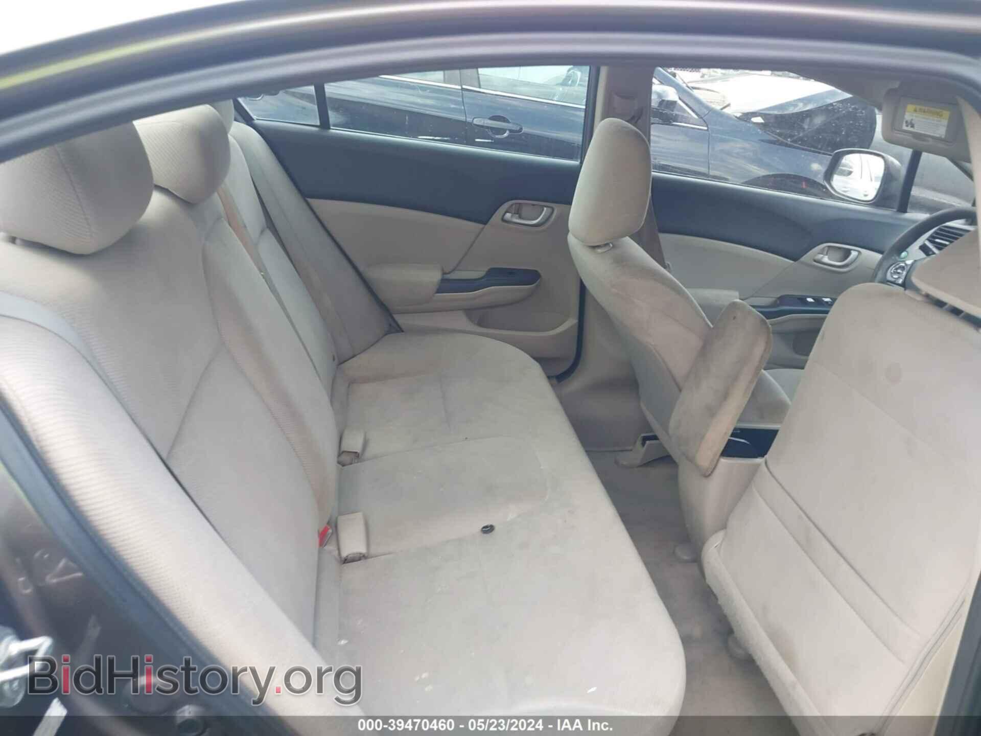2012 HONDA CIVIC - VIN: 2HGFB2F51CH596367 - Photo 8