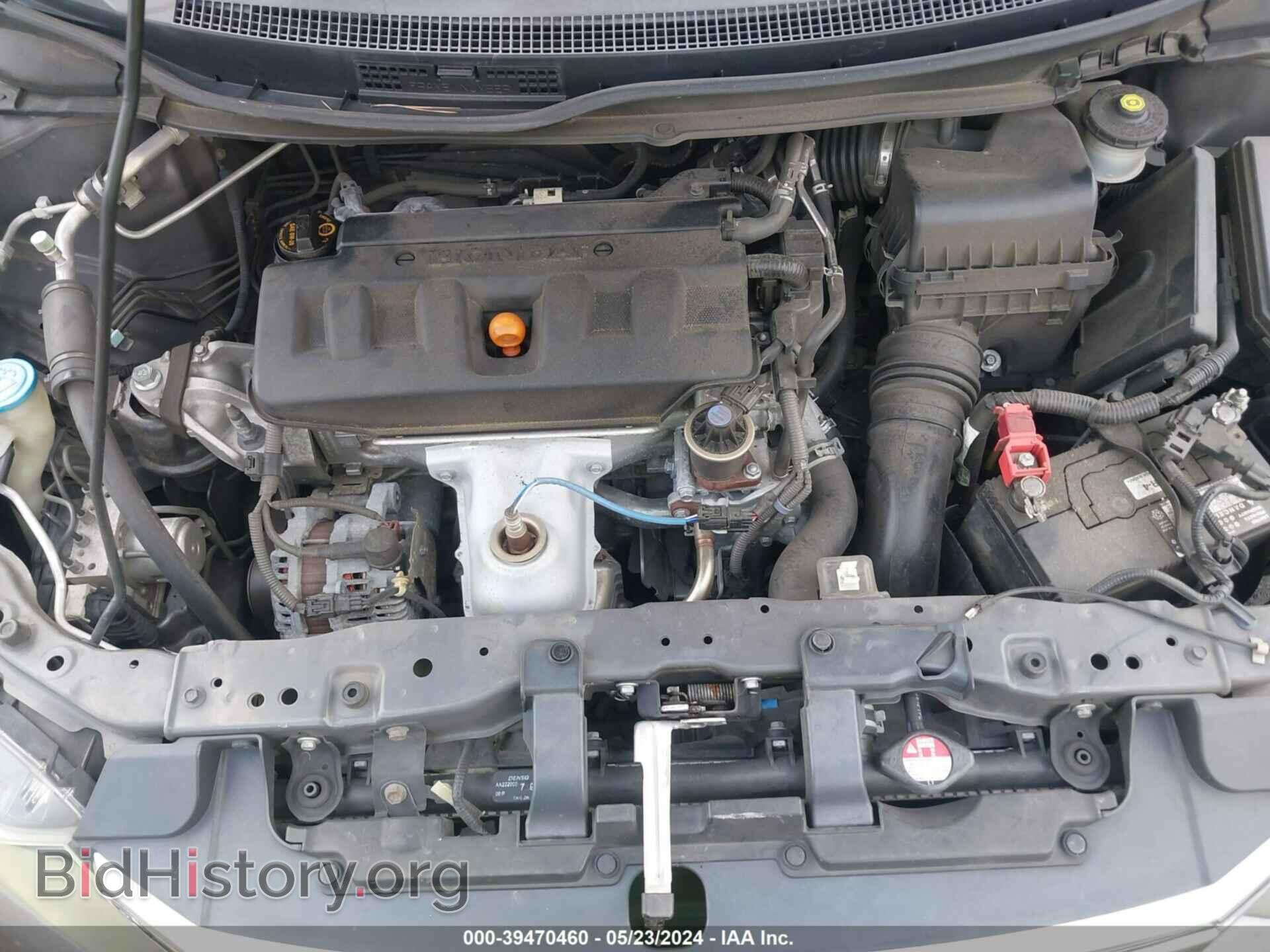 2012 HONDA CIVIC - VIN: 2HGFB2F51CH596367 - Photo 10