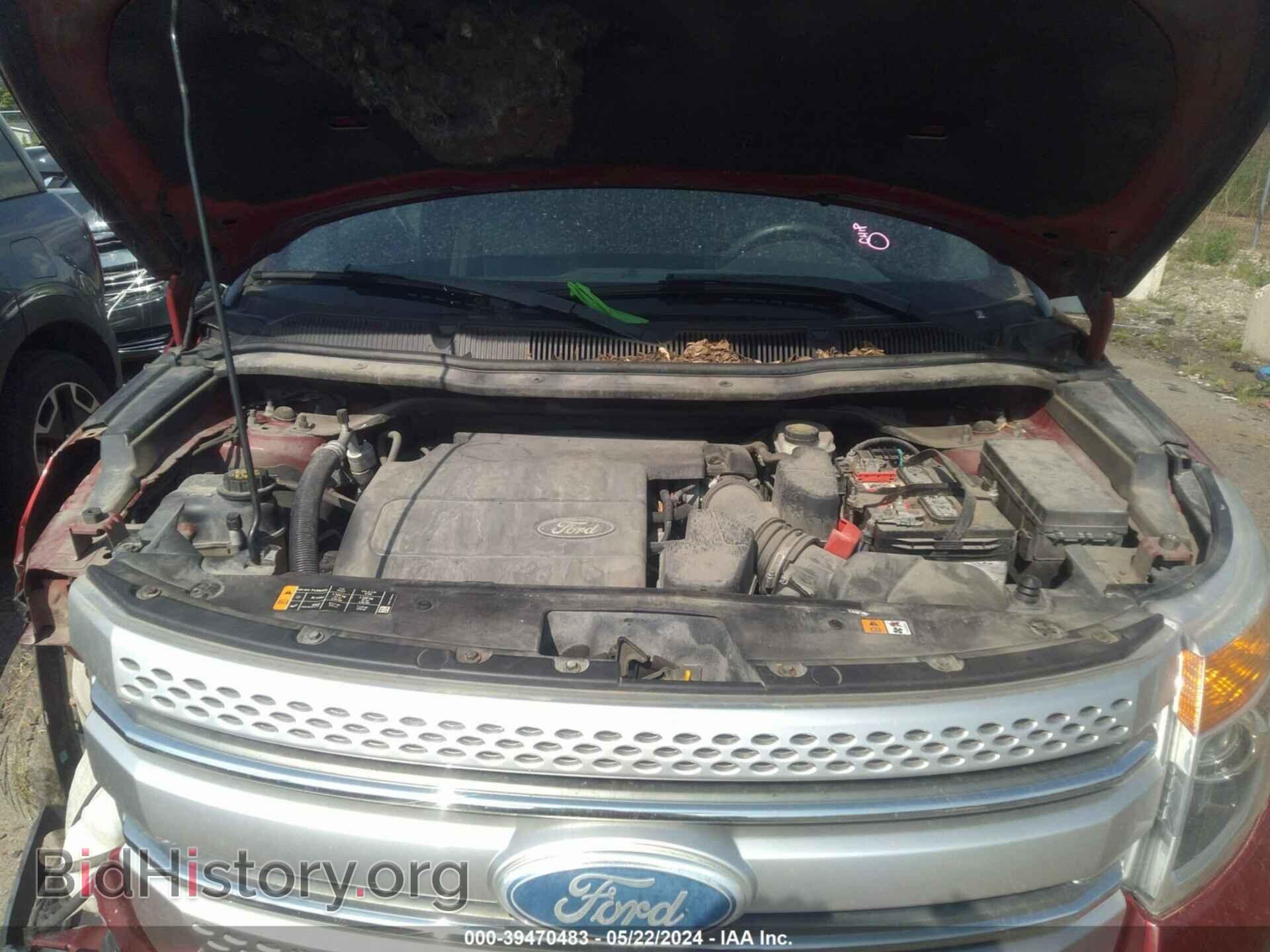 2014 FORD EXPLORER - VIN: 1FM5K8D82EGB59837 - Фото 10