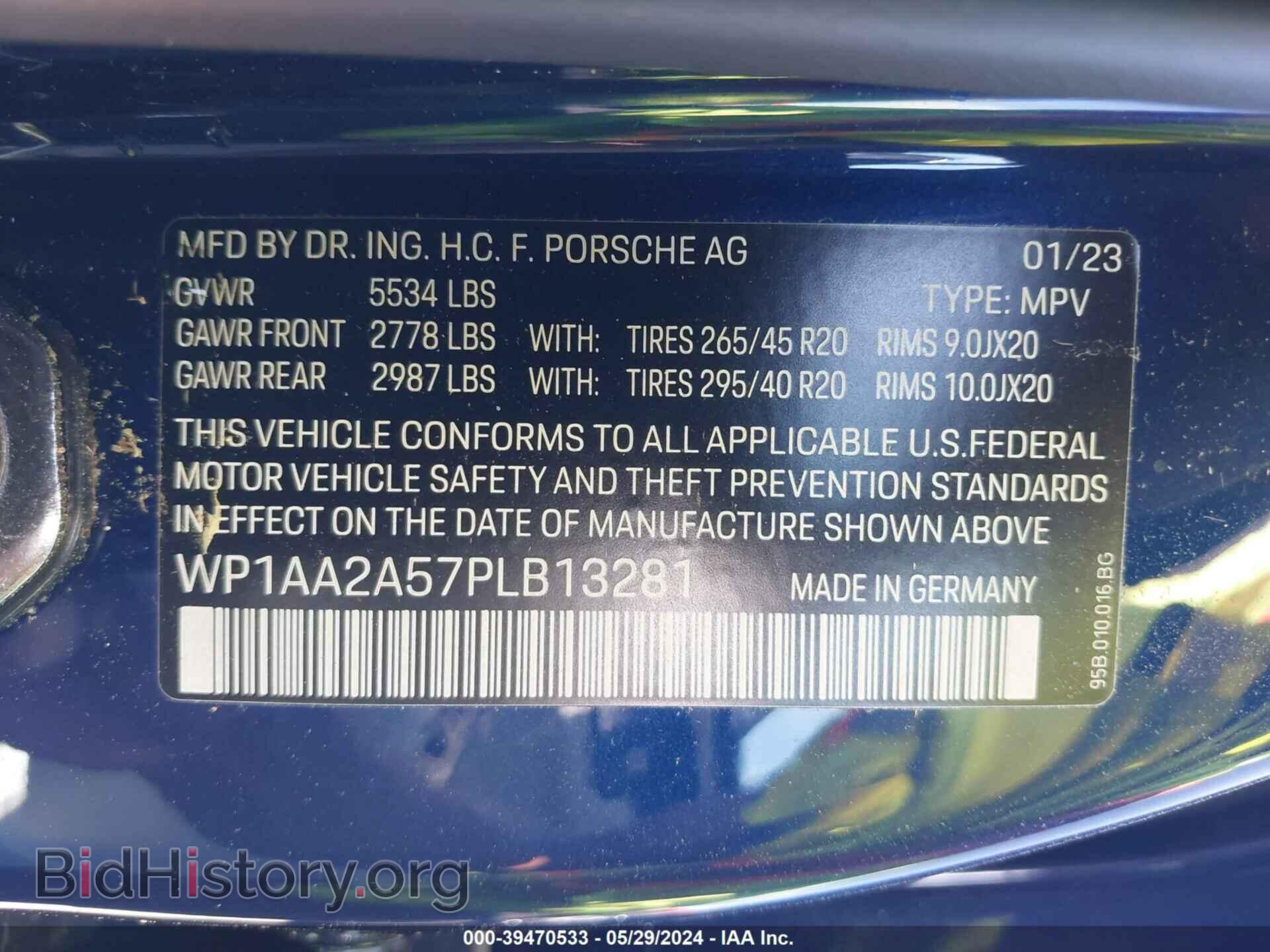 2023 PORSCHE MACAN - VIN: WP1AA2A57PLB13281 - Фото 9