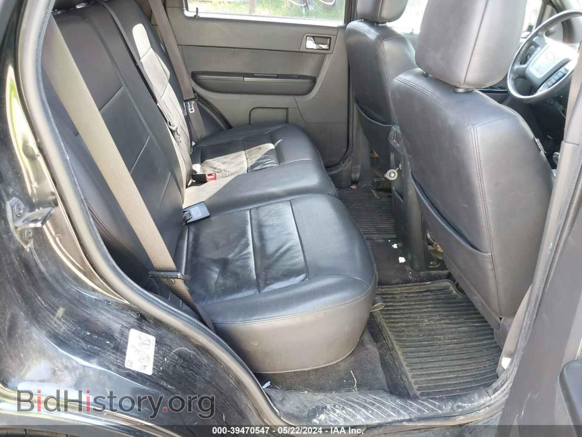 2012 FORD ESCAPE - VIN: 1FMCU9EG5CKA96756 - Фото 8
