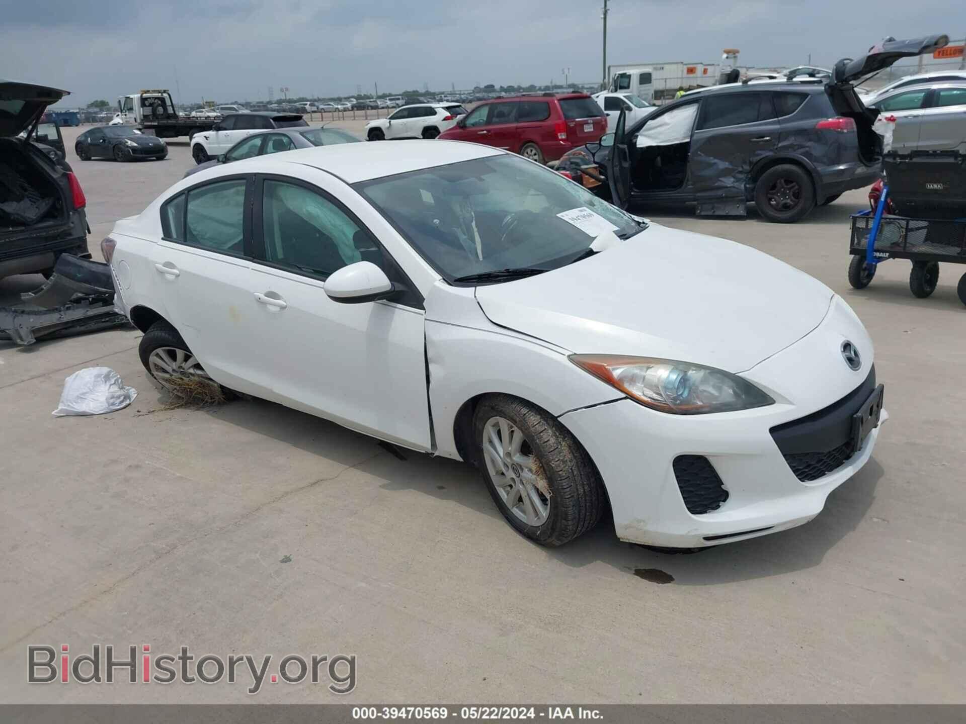 Фотография JM1BL1V75D1778225 - MAZDA MAZDA3 2013