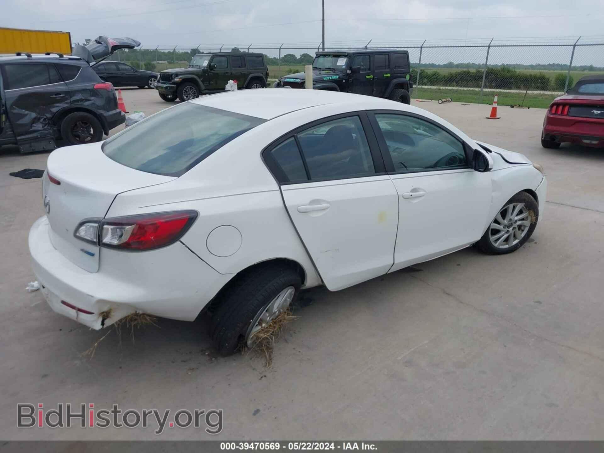 2013 MAZDA MAZDA3 - VIN: JM1BL1V75D1778225 - Фото 4