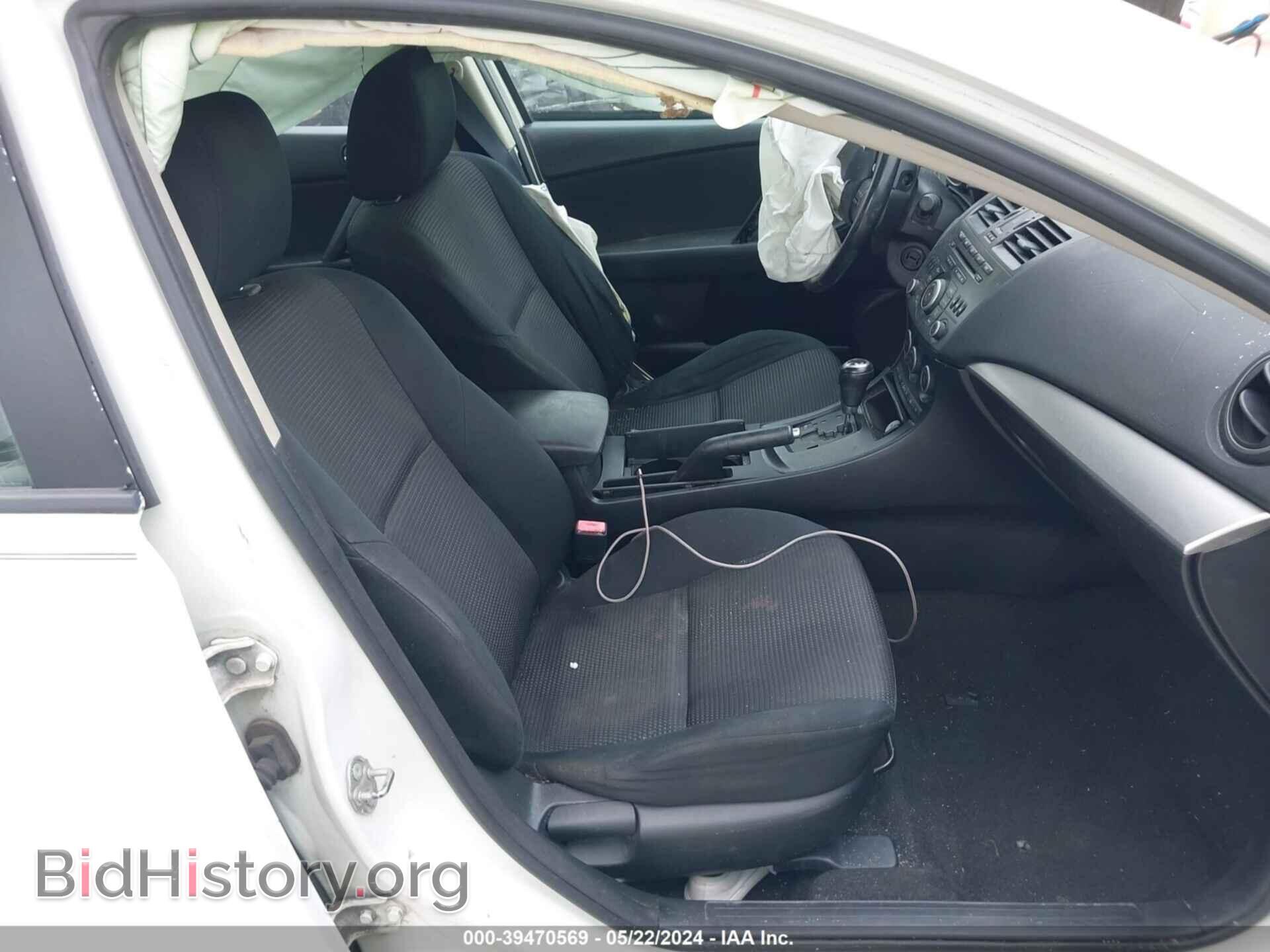 2013 MAZDA MAZDA3 - VIN: JM1BL1V75D1778225 - Фото 5