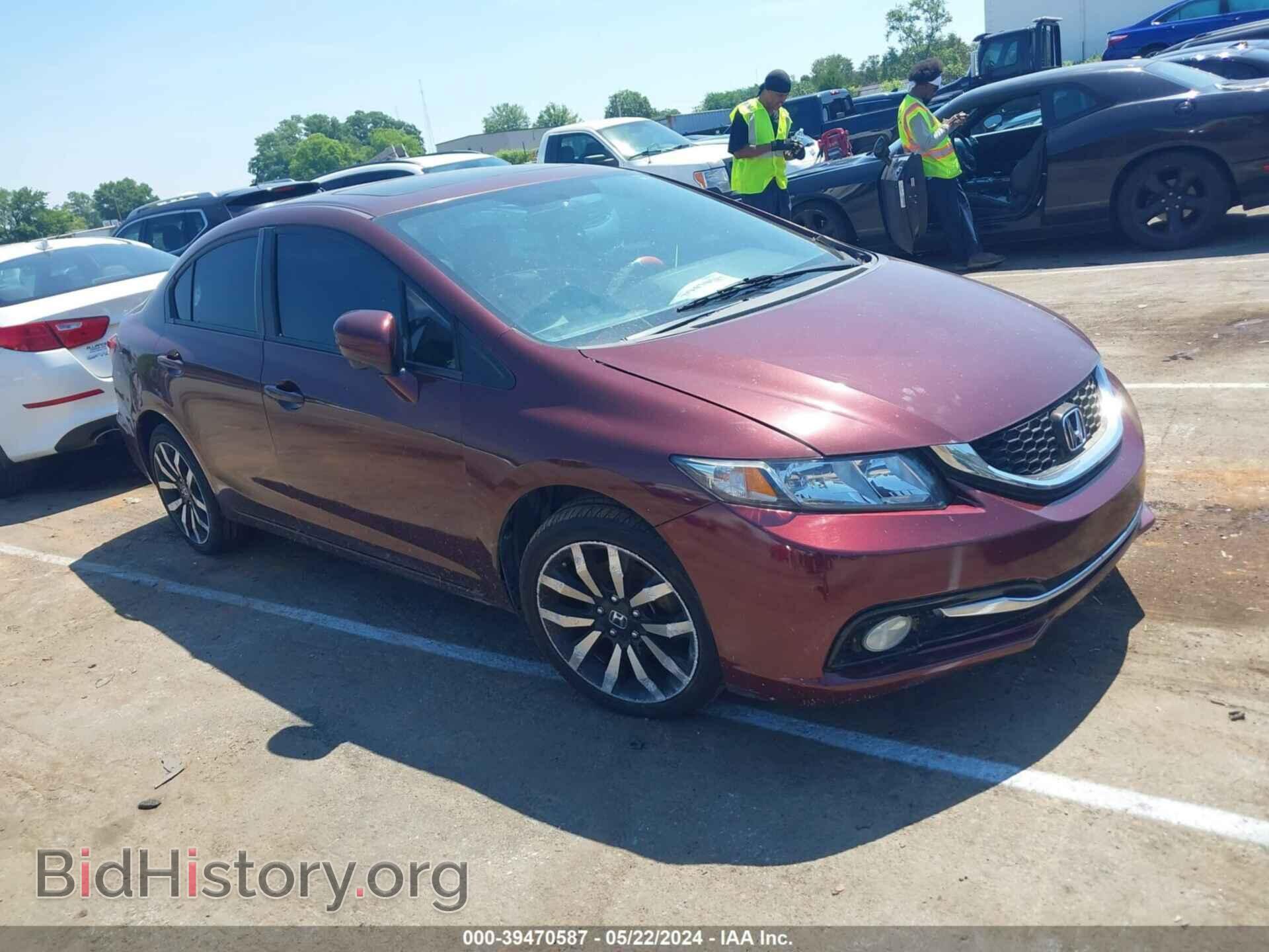 Фотография 19XFB2F92EE236461 - HONDA CIVIC 2014