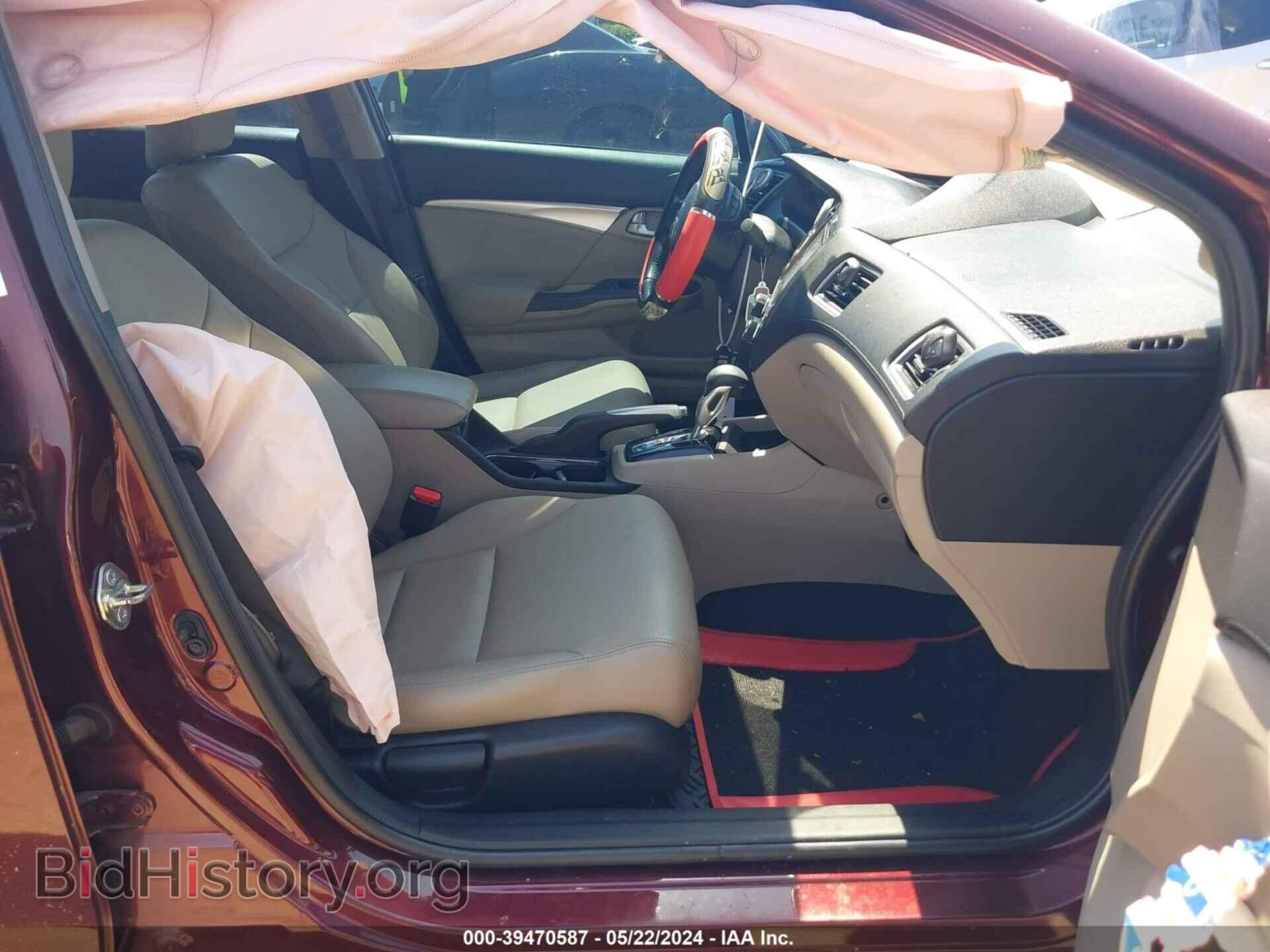 2014 HONDA CIVIC - VIN: 19XFB2F92EE236461 - Фото 5