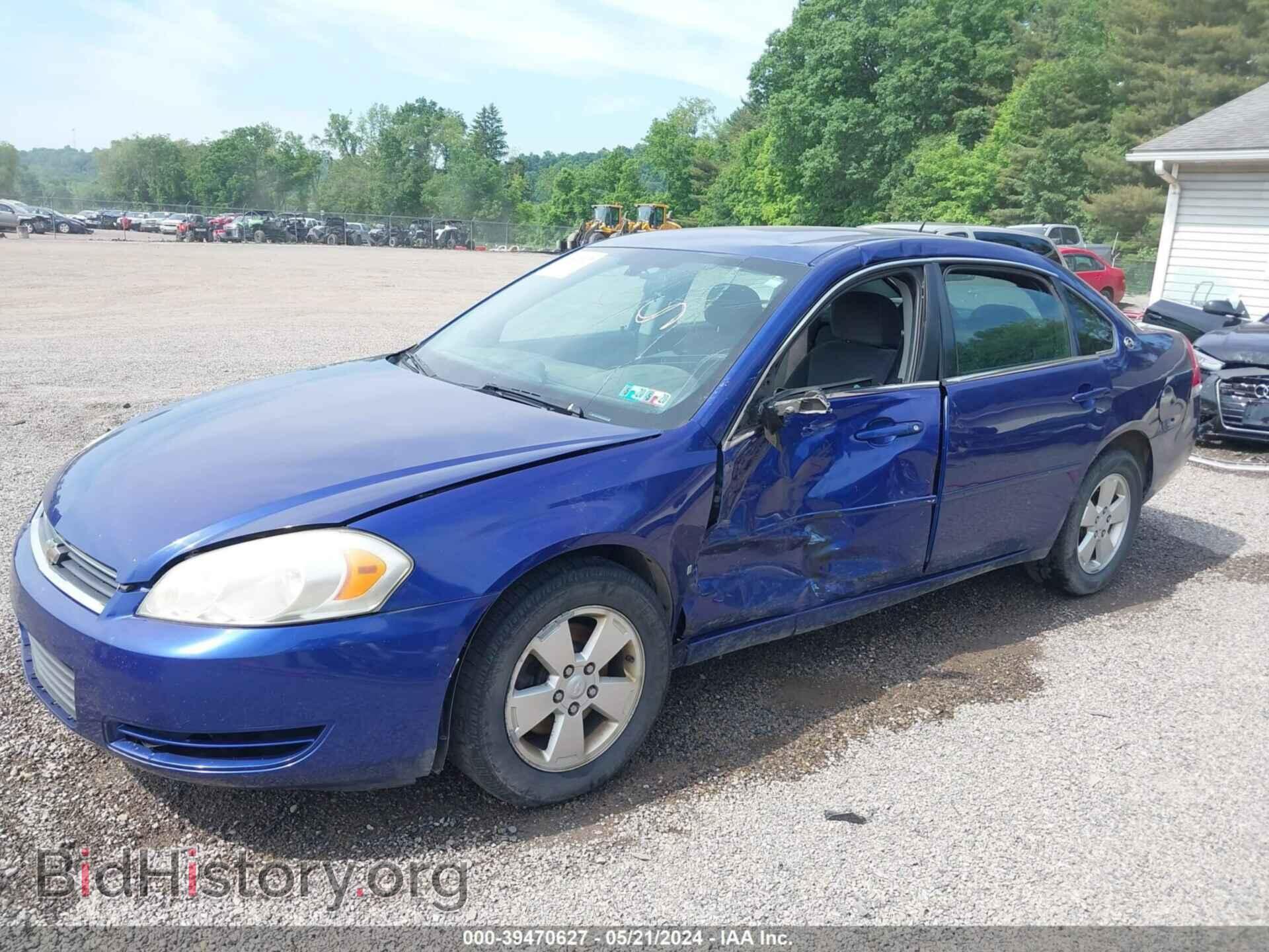 2007 CHEVROLET IMPALA - VIN: 2G1WT58K879163198 - Photo 2