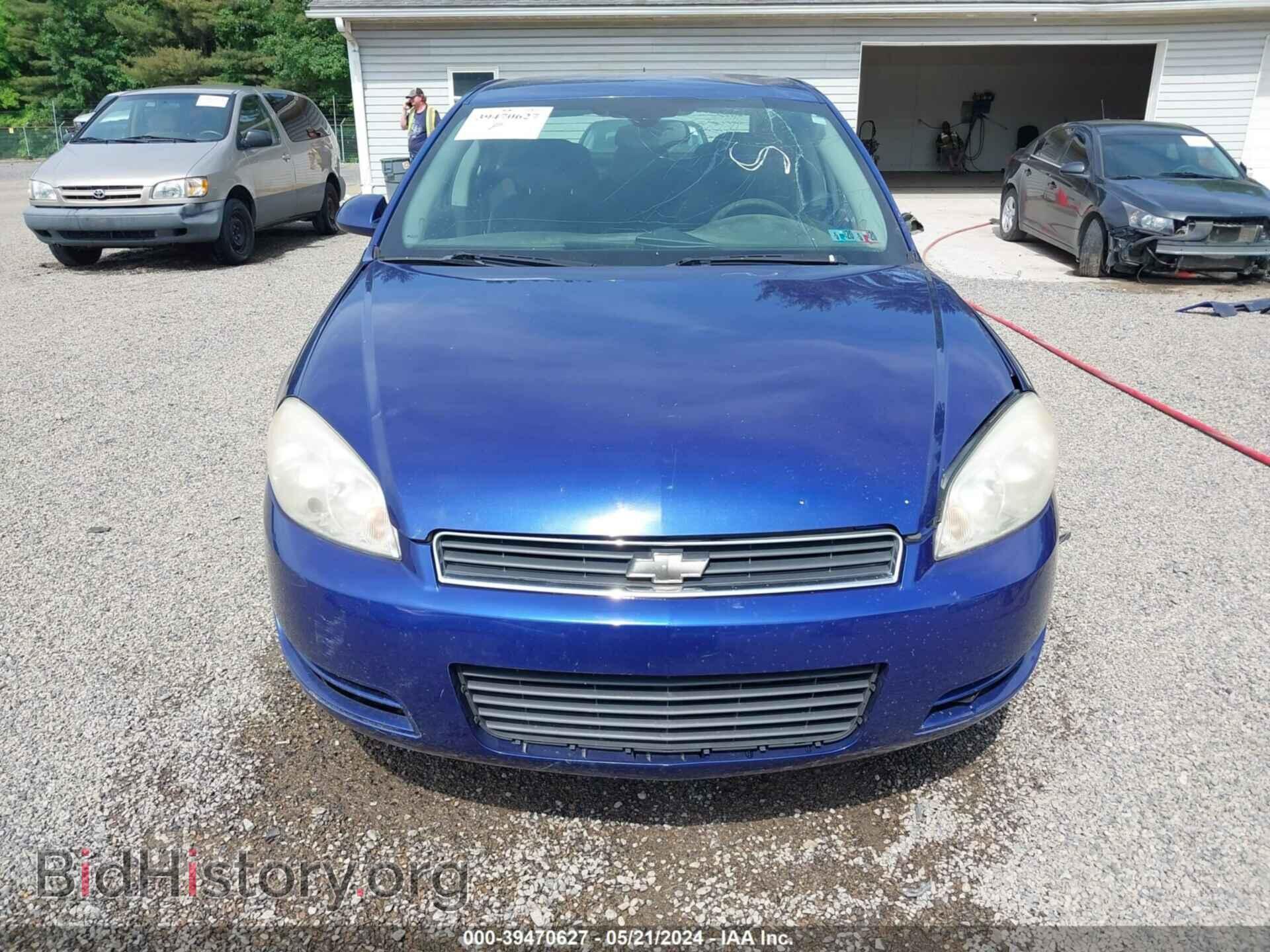 2007 CHEVROLET IMPALA - VIN: 2G1WT58K879163198 - Photo 12