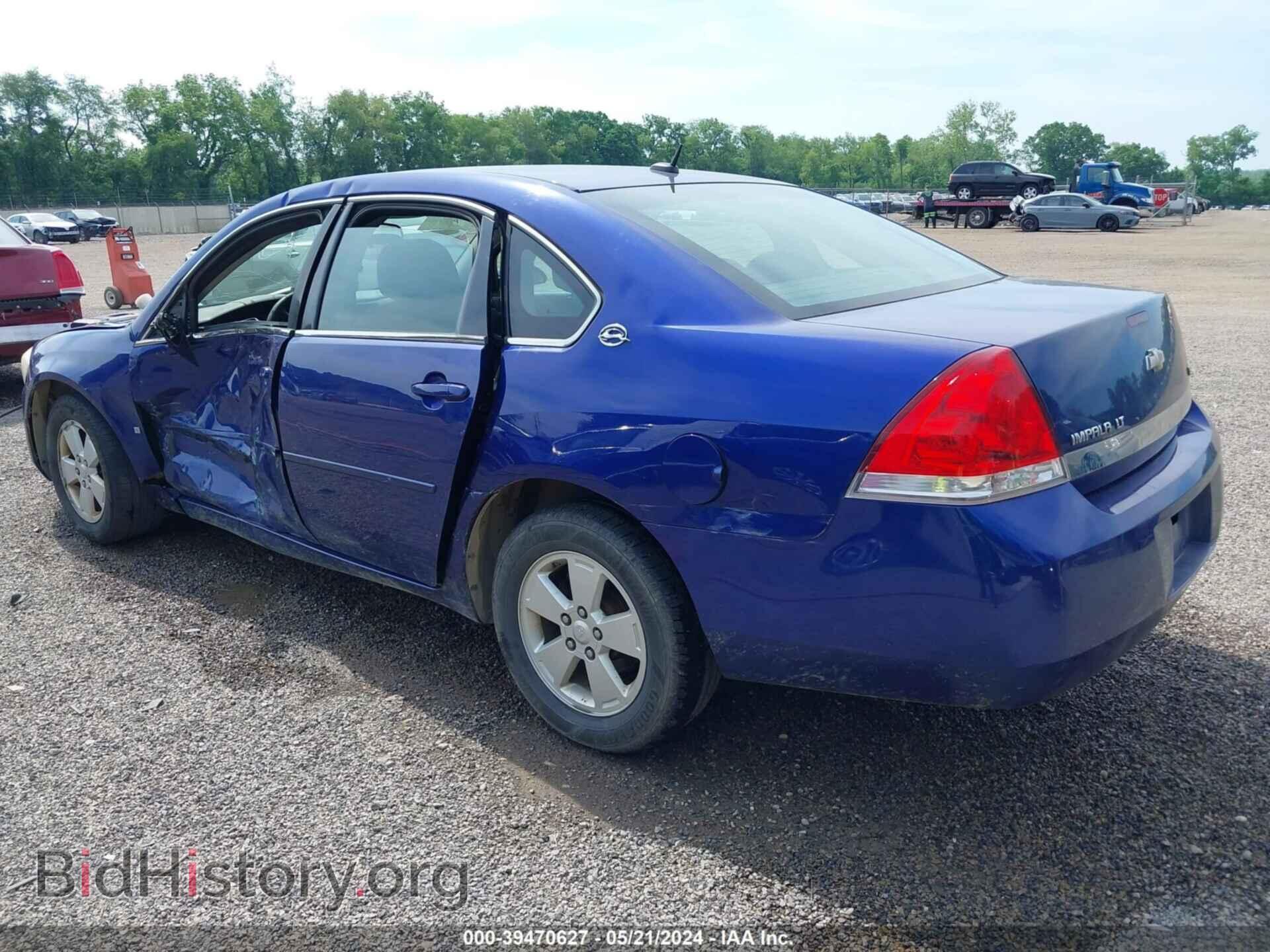 2007 CHEVROLET IMPALA - VIN: 2G1WT58K879163198 - Photo 3