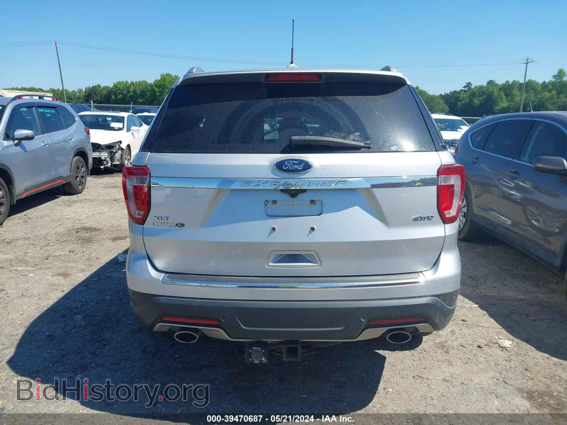 2018 FORD EXPLORER - VIN: 1FM5K8D85JGB20010 - Photo 16